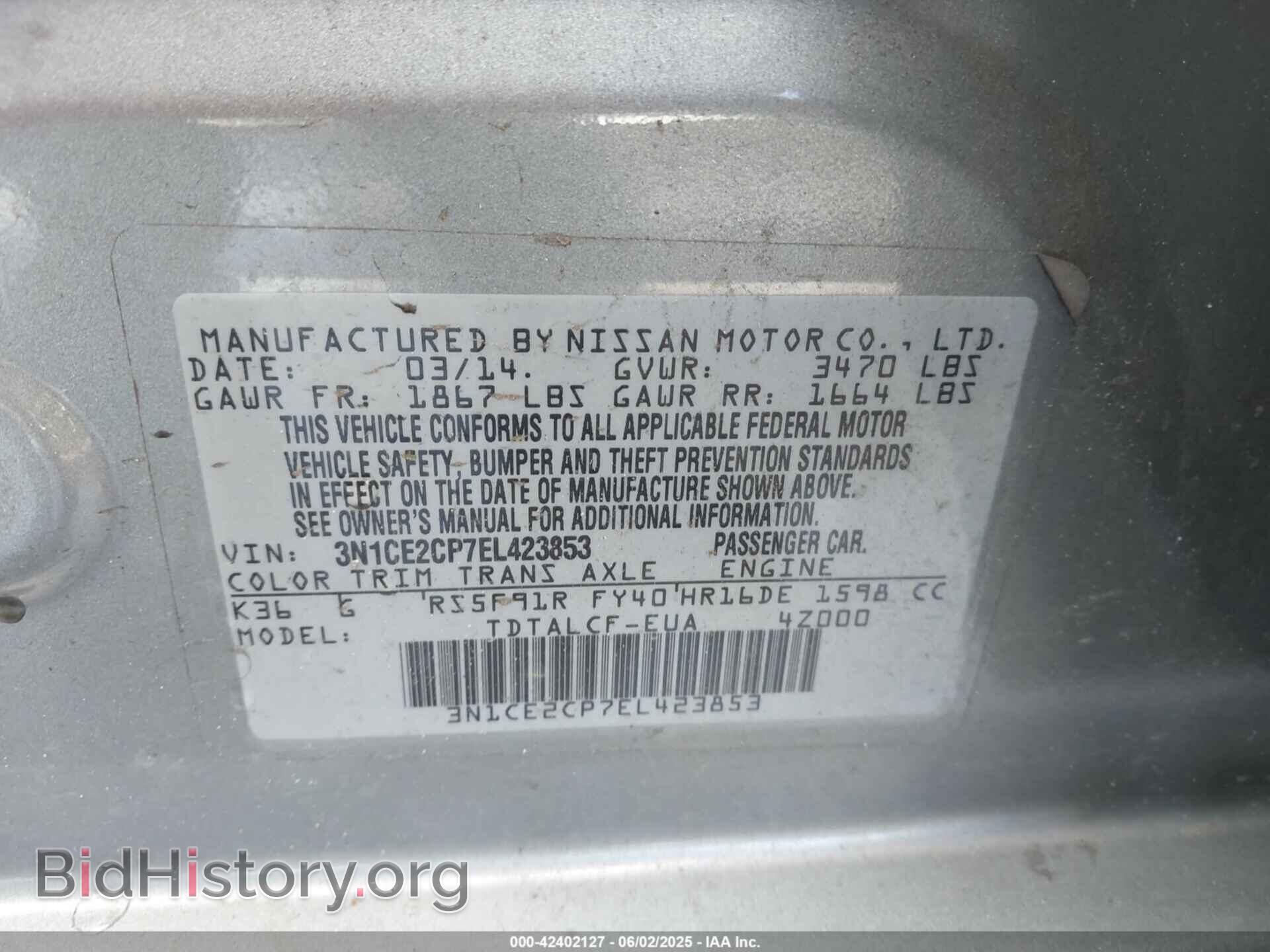 2014 NISSAN VERSA NOTE - VIN: 3N1CE2CP7EL423853 - Фото 9