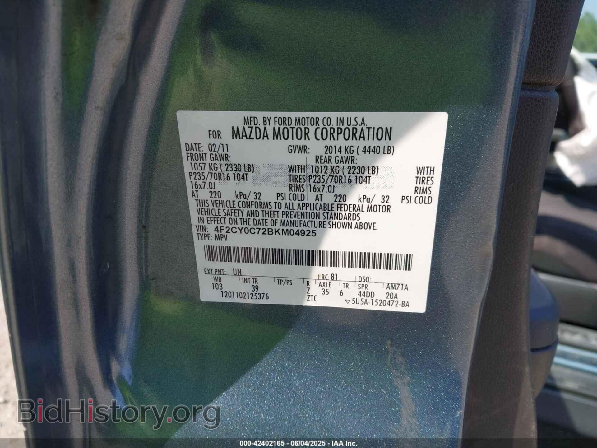 2011 MAZDA TRIBUTE - VIN: 4F2CY0C72BKM04925 - Фото 9