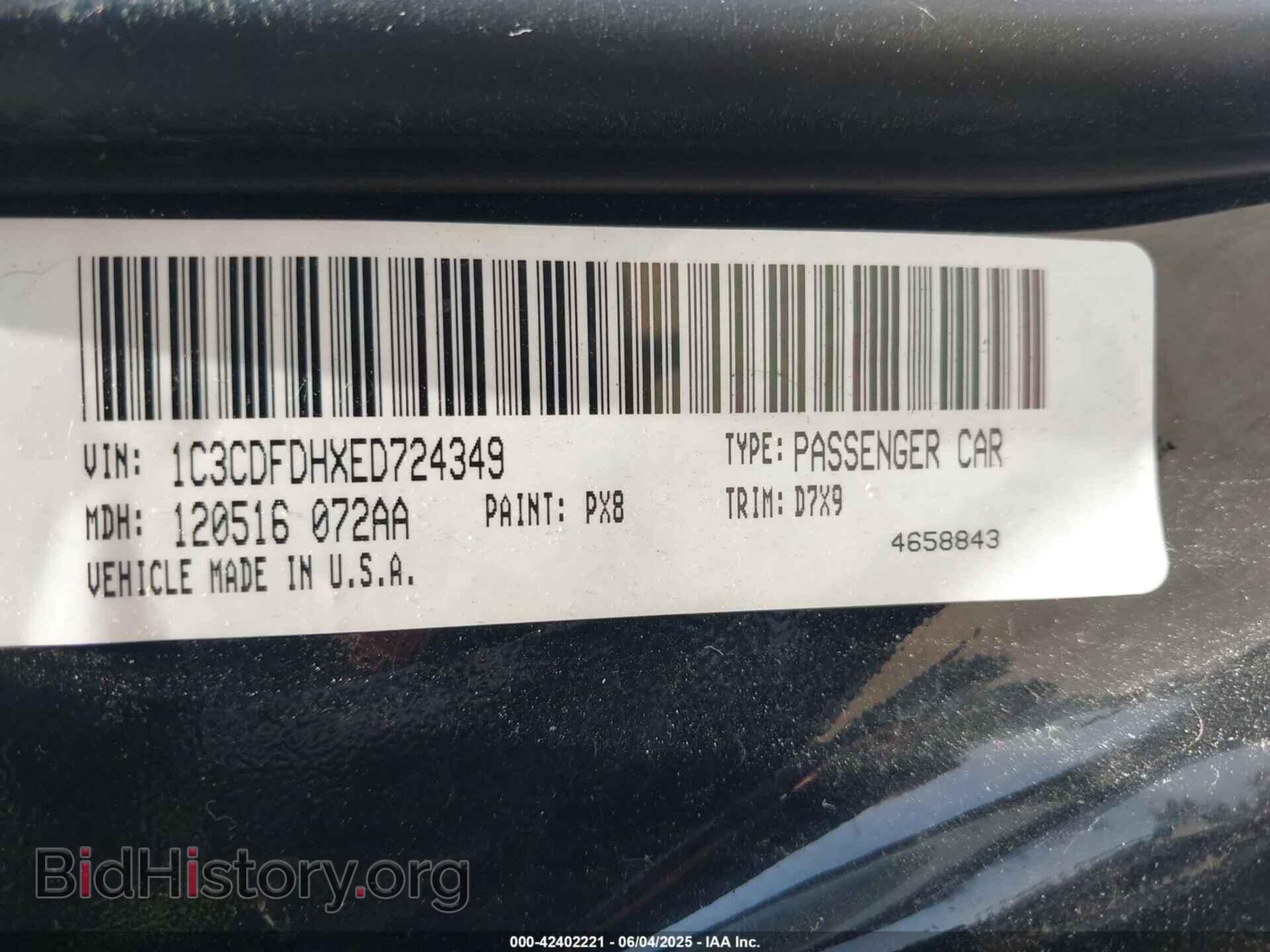 2014 DODGE DART - VIN: 1C3CDFDHXED724349 - Фото 9