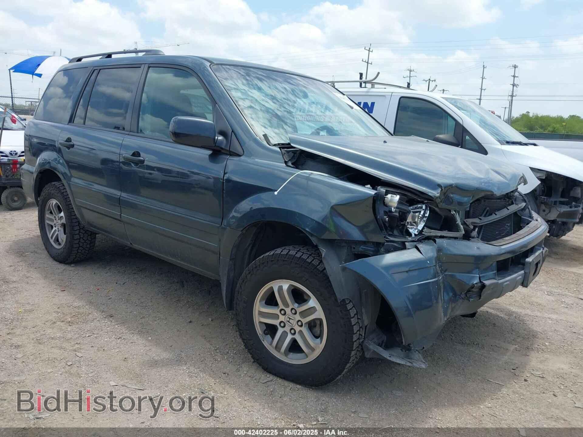 Фотография 5FNYF18435B015485 - HONDA PILOT 2005