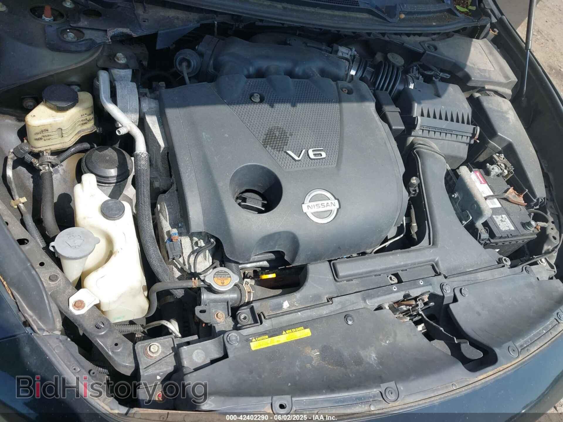 2012 NISSAN MAXIMA - VIN: 1N4AA5AP1CC863991 - Фото 10