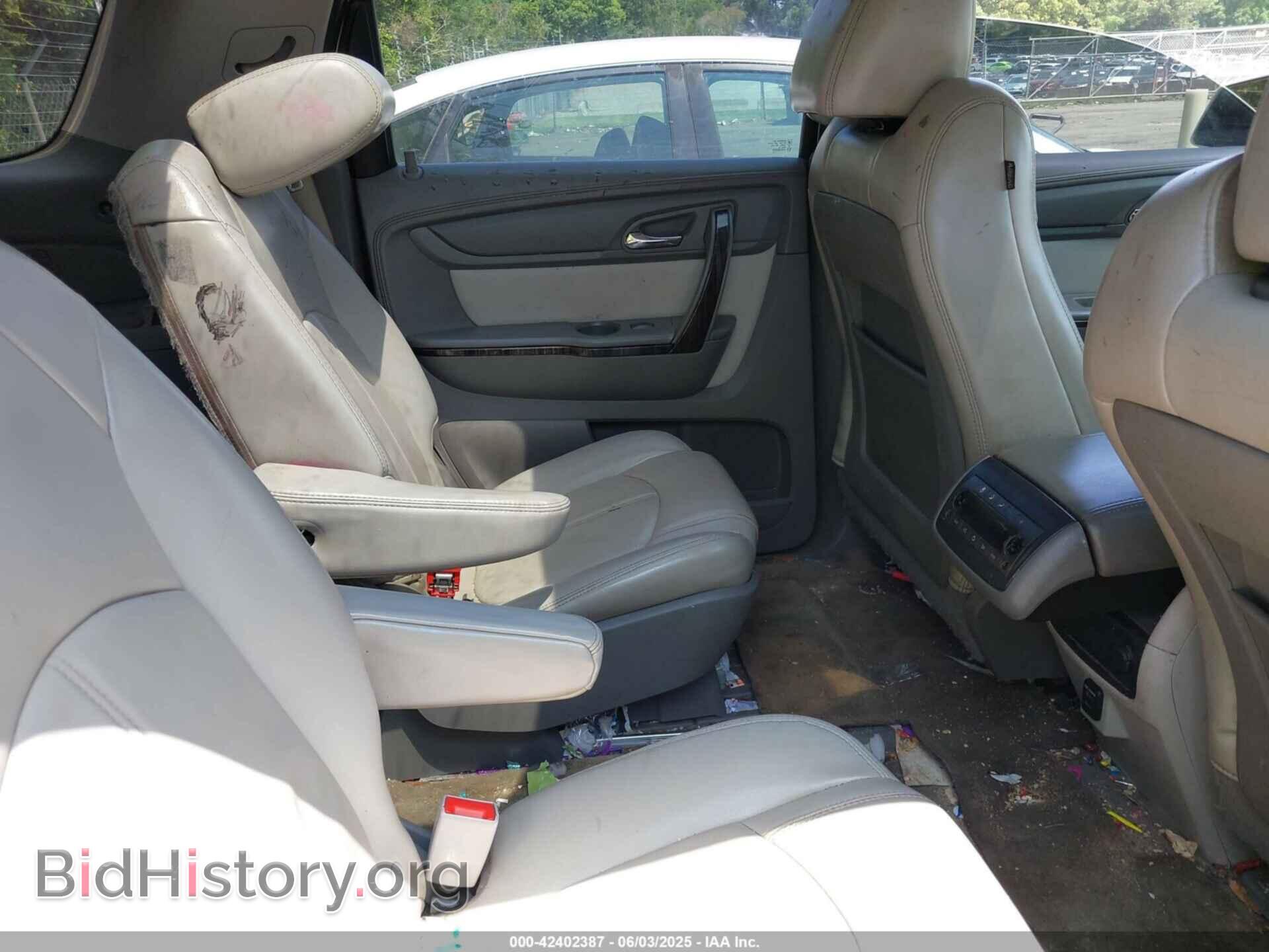 2014 GMC ACADIA - VIN: 1GKKRRKD7EJ113453 - Фото 8