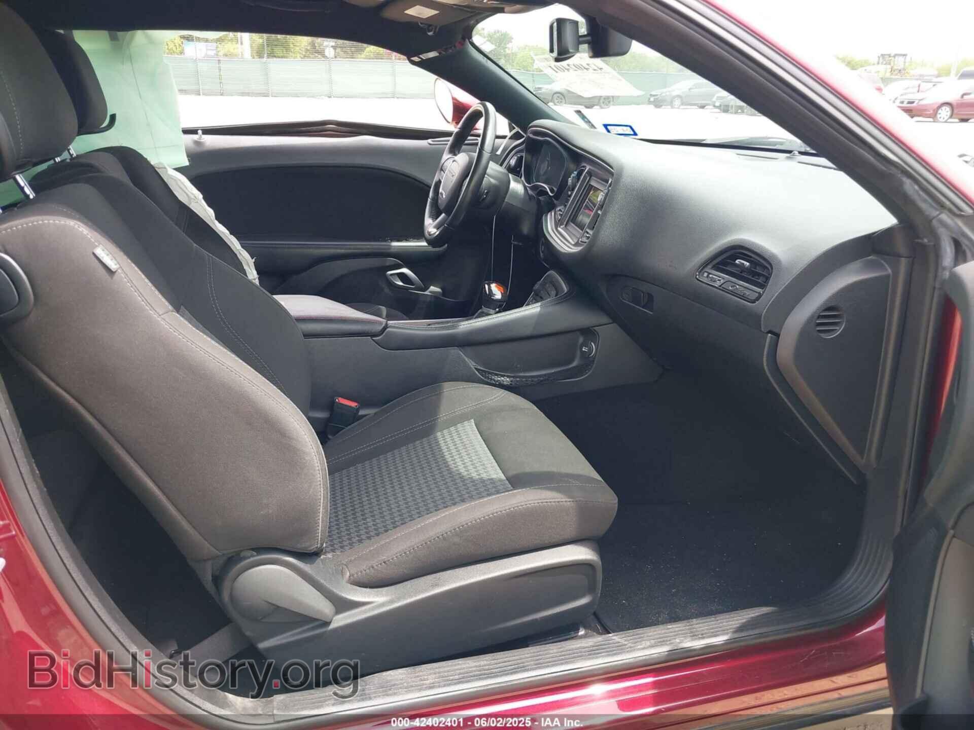 2021 DODGE CHALLENGER - VIN: 2C3CDZAG1MH560598 - Фото 5