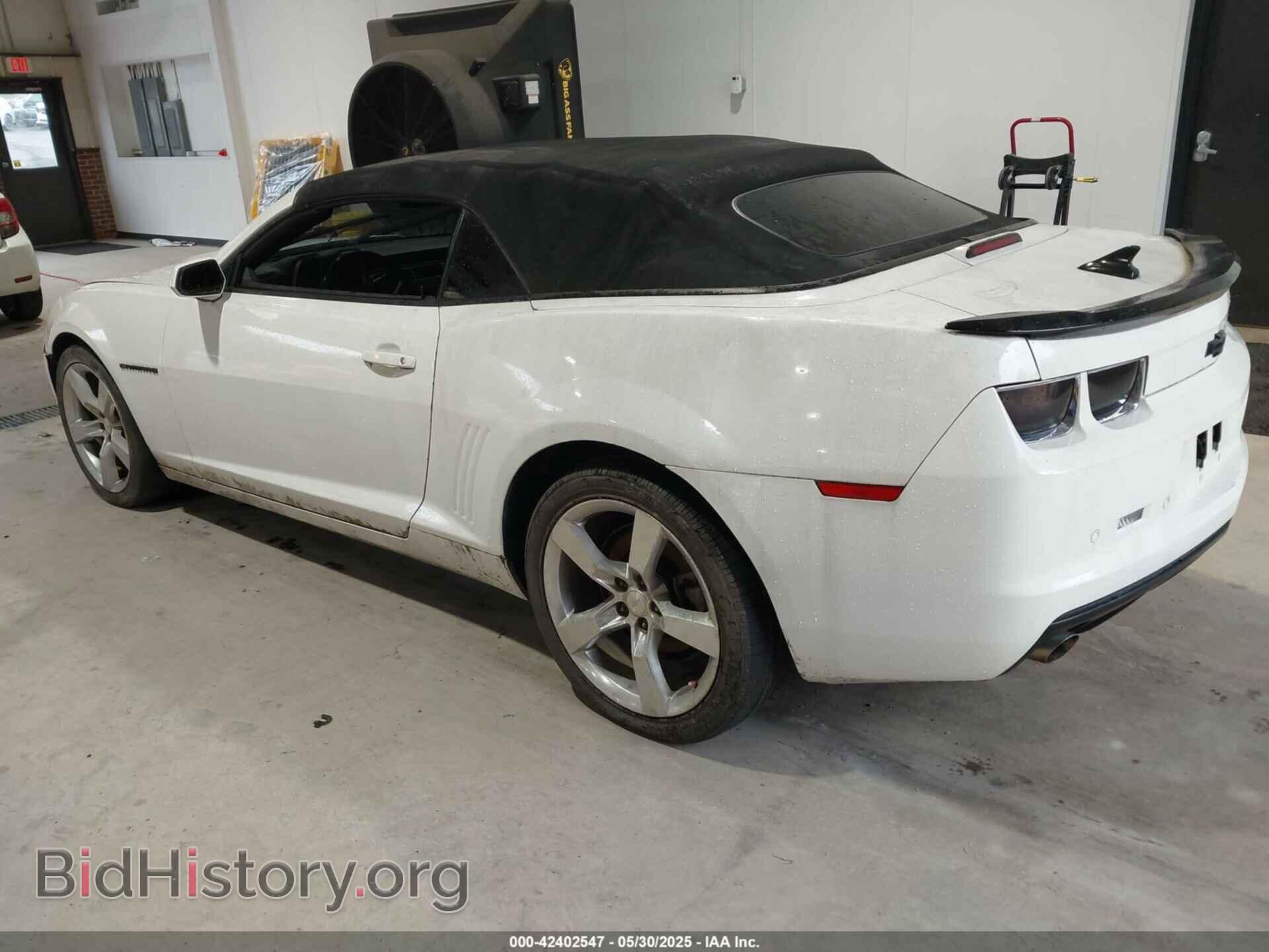 2013 CHEVROLET CAMARO - VIN: 2G1FC3D34D9194477 - Фото 3