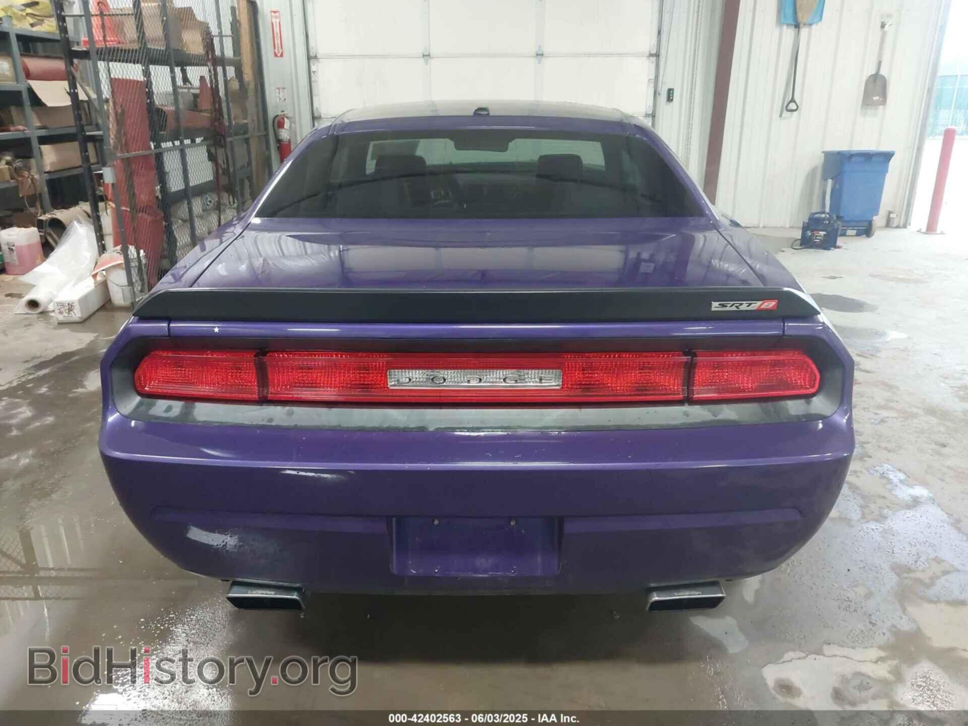 2010 DODGE CHALLENGER - VIN: 2B3CJ7DW4AH193673 - Фото 17
