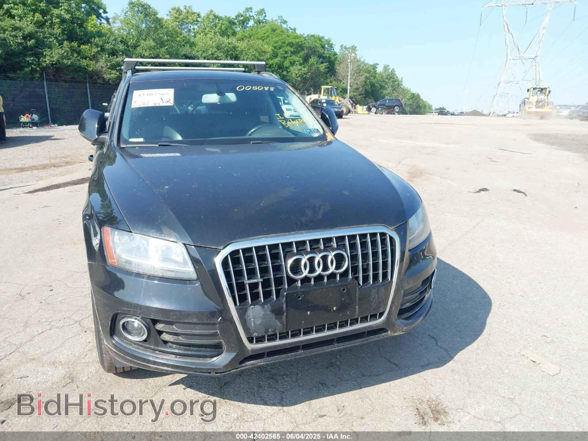 2014 AUDI Q5 - VIN: WA1CFAFP6EA005088 - Фото 6