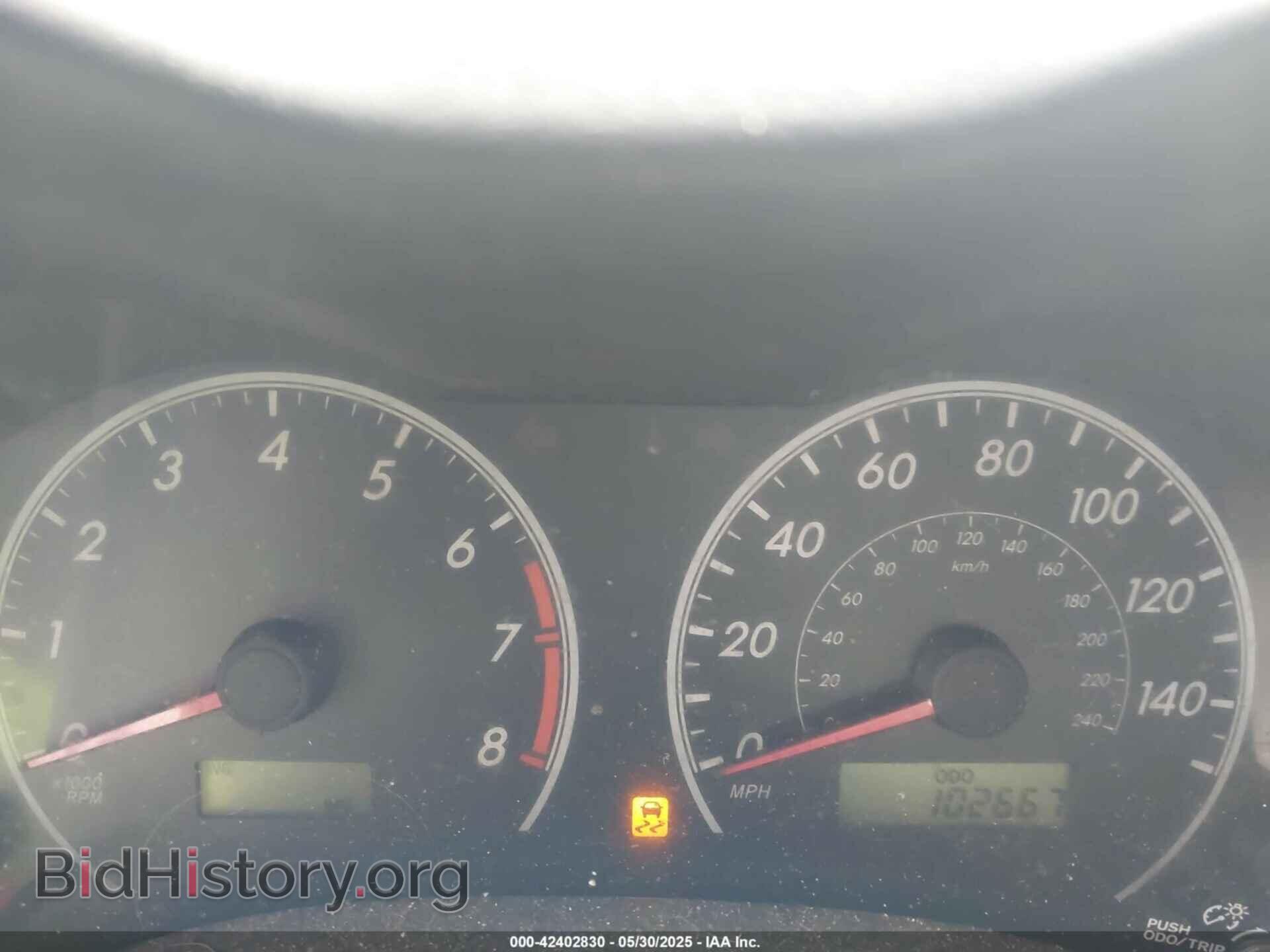 2012 TOYOTA COROLLA - VIN: 2T1BU4EE0CC844591 - Фото 7
