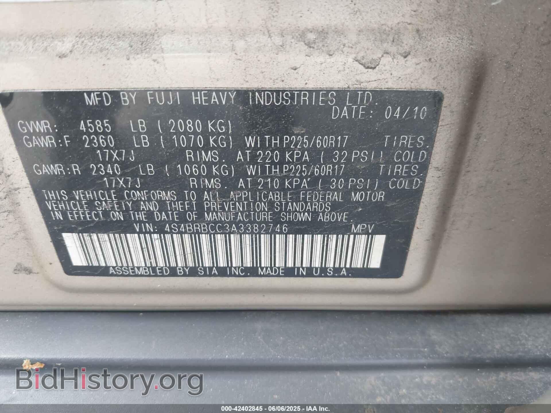 2010 SUBARU OUTBACK - VIN: 4S4BRBCC3A3382746 - Фото 9