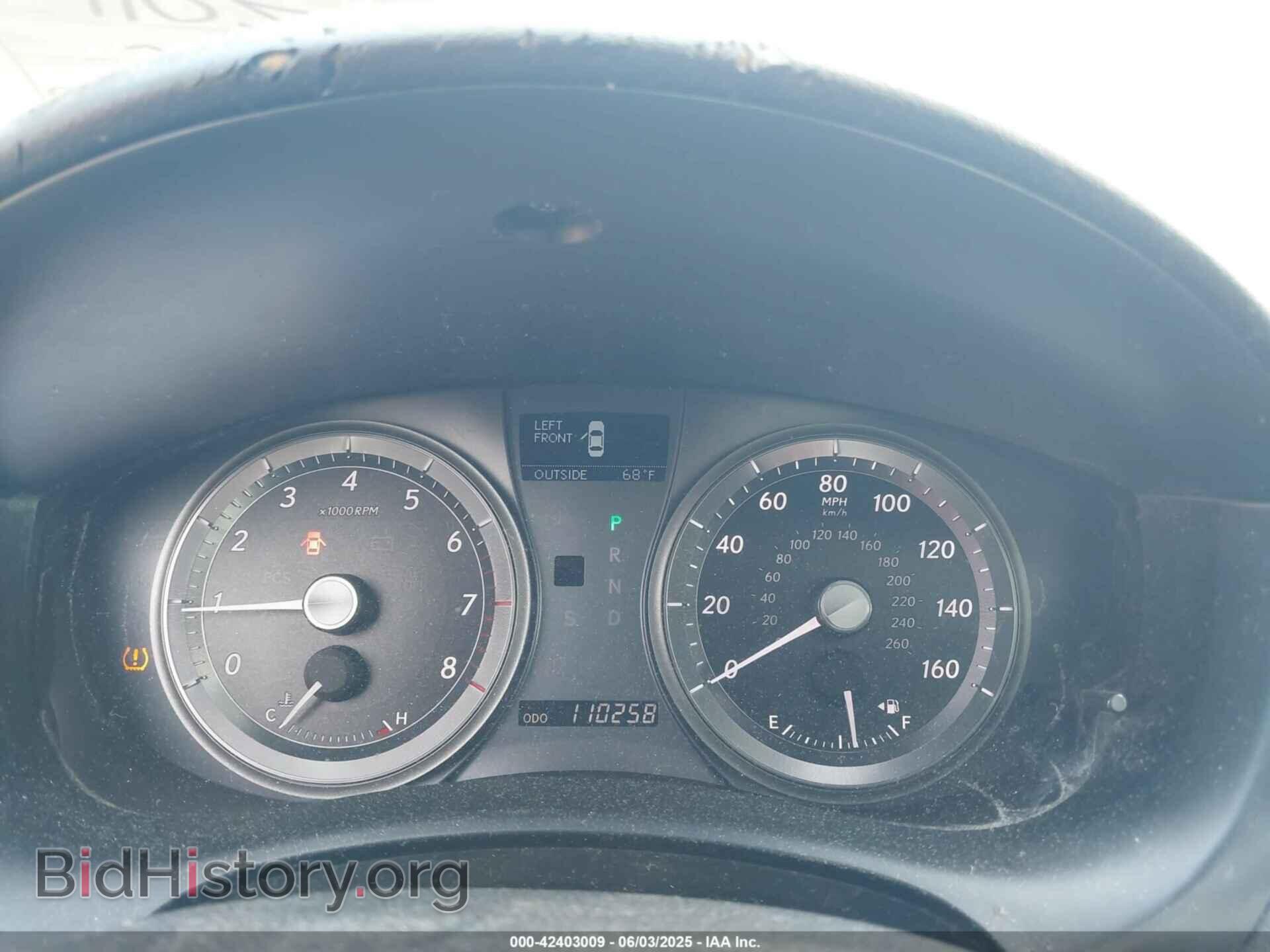 2009 LEXUS ES 350 - VIN: JTHBJ46G792292960 - Фото 7