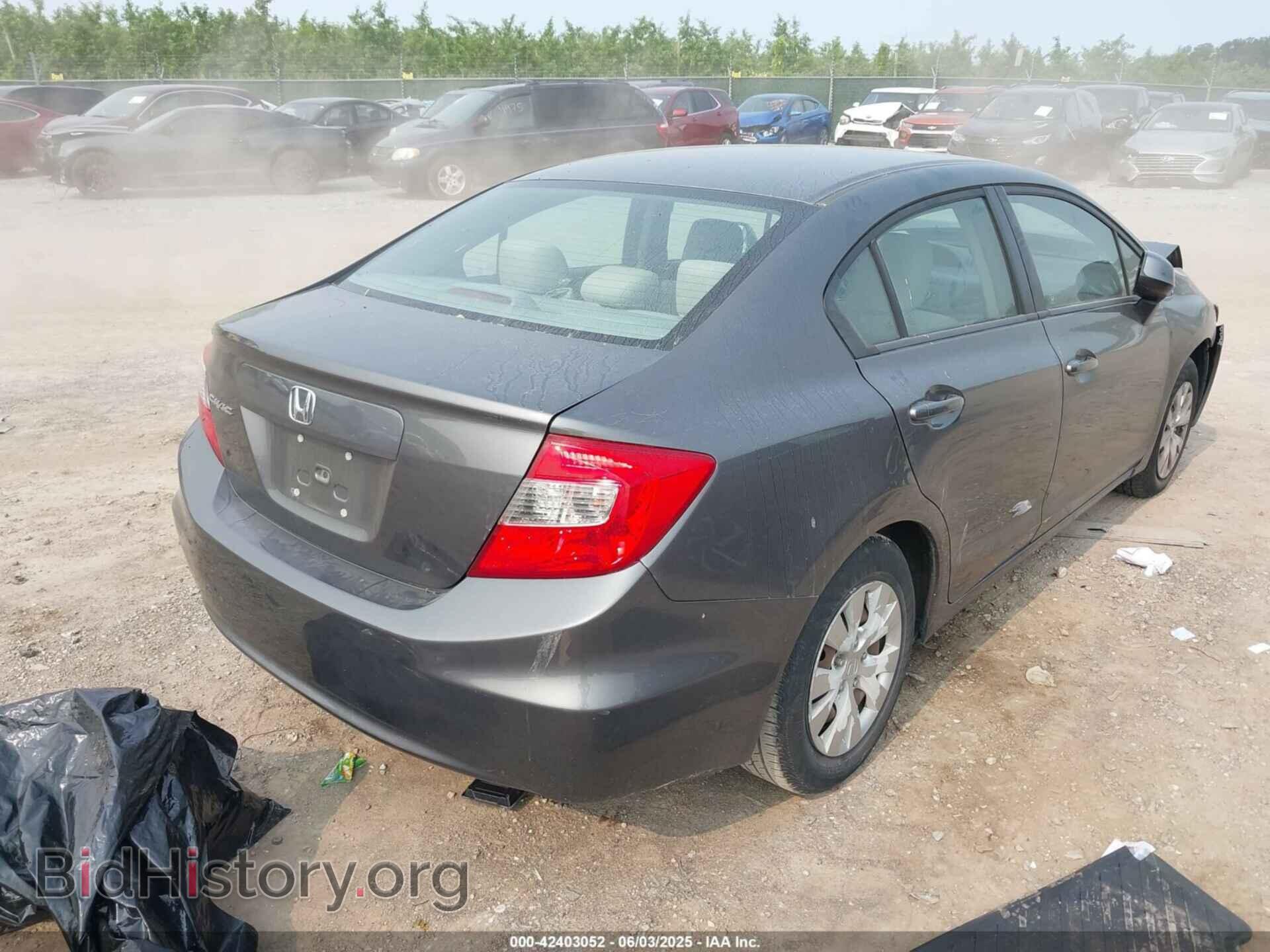 2012 HONDA CIVIC - VIN: 19XFB2F50CE315606 - Фото 4