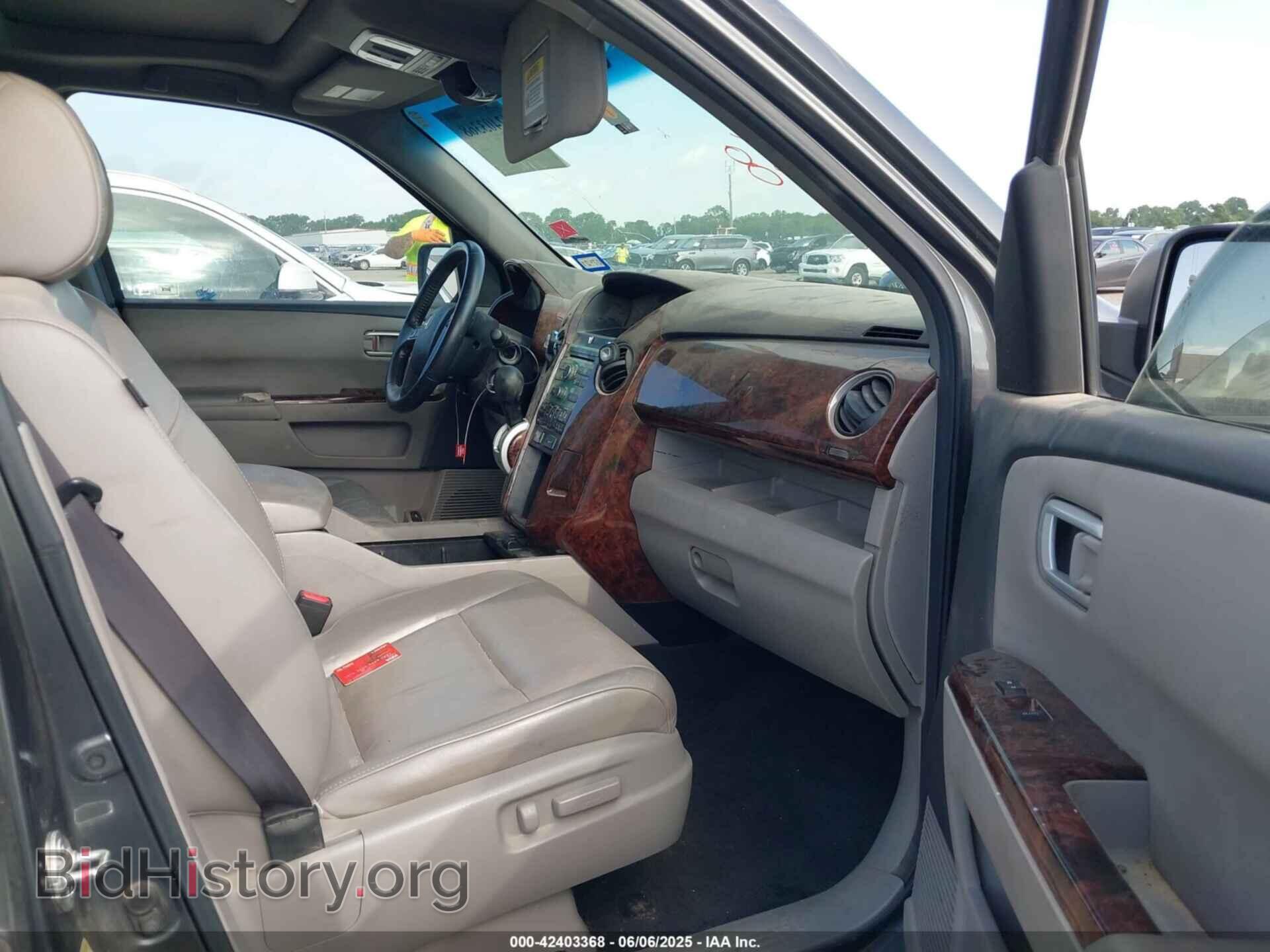 2011 HONDA PILOT - VIN: 5FNYF3H53BB022145 - Фото 5