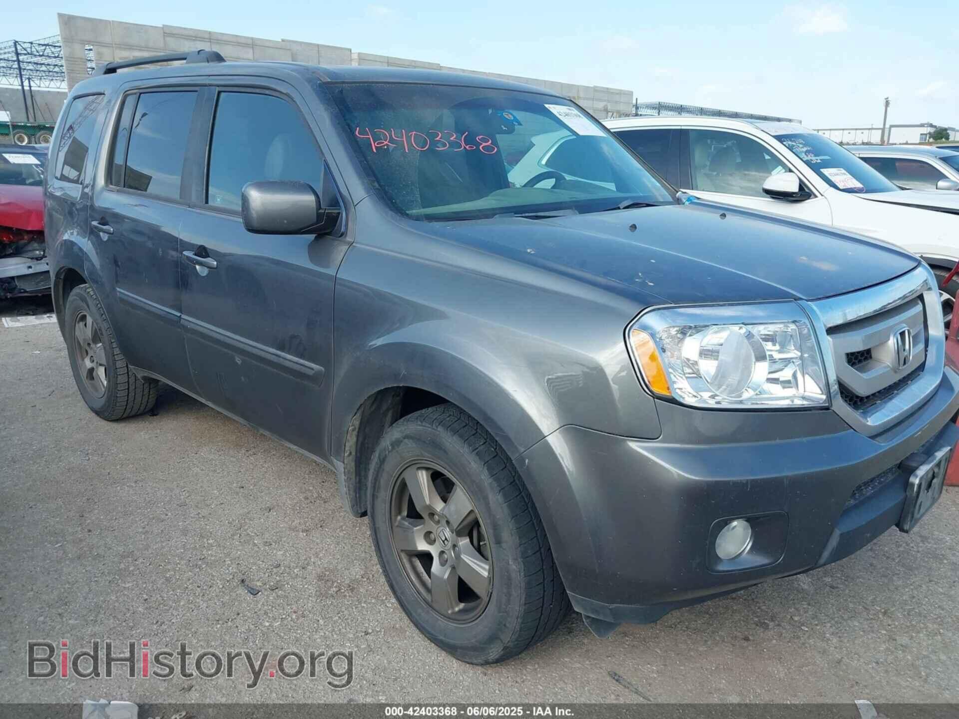 2011 HONDA PILOT - VIN: 5FNYF3H53BB022145 - Фото 6