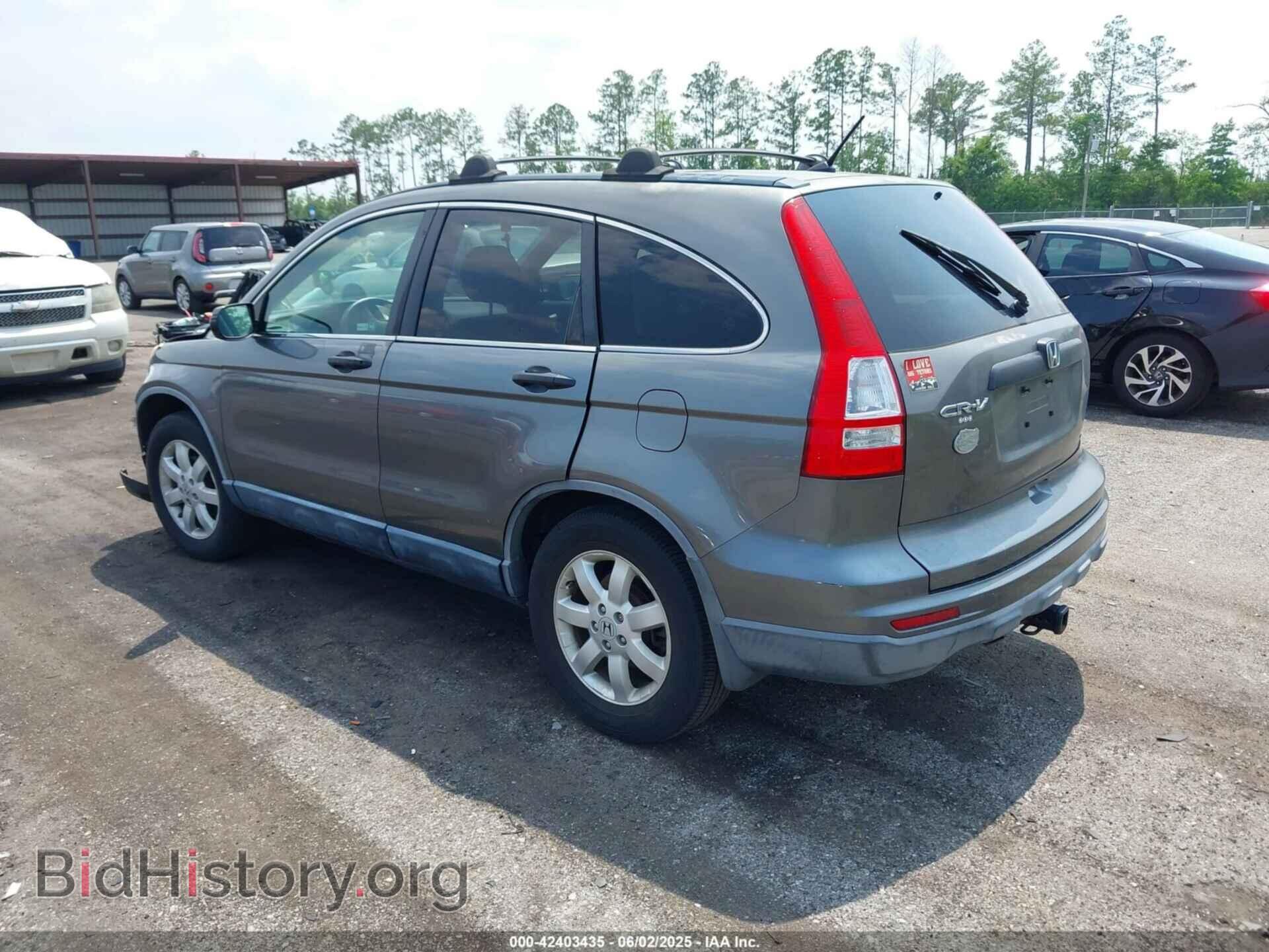2011 HONDA CR-V - VIN: JHLRE3H41BC012003 - Фото 3