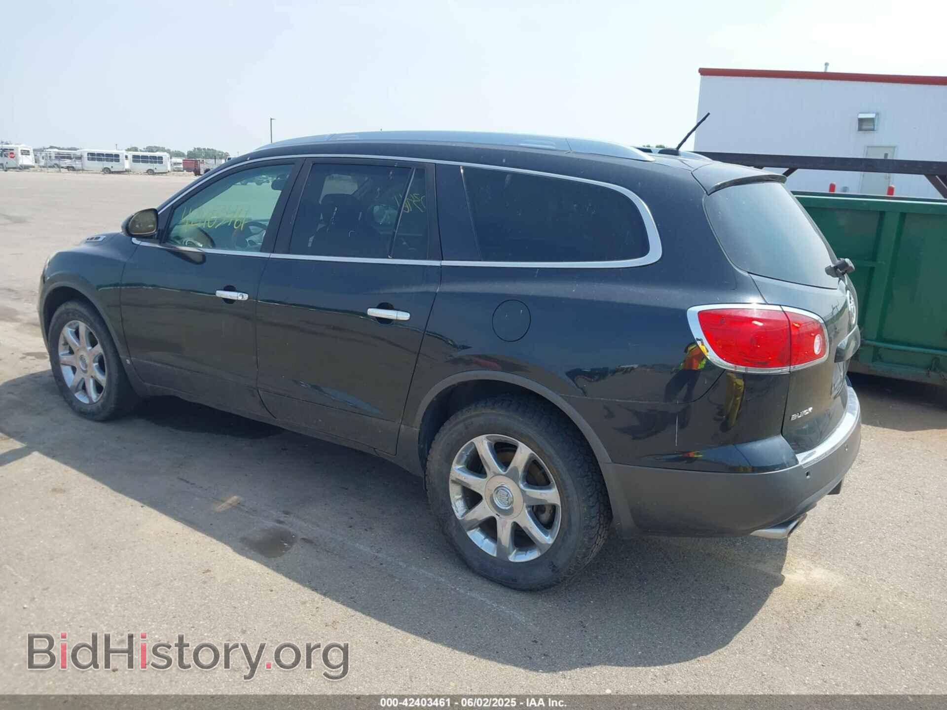 2008 BUICK ENCLAVE - VIN: 5GAEV23768J174318 - Фото 3