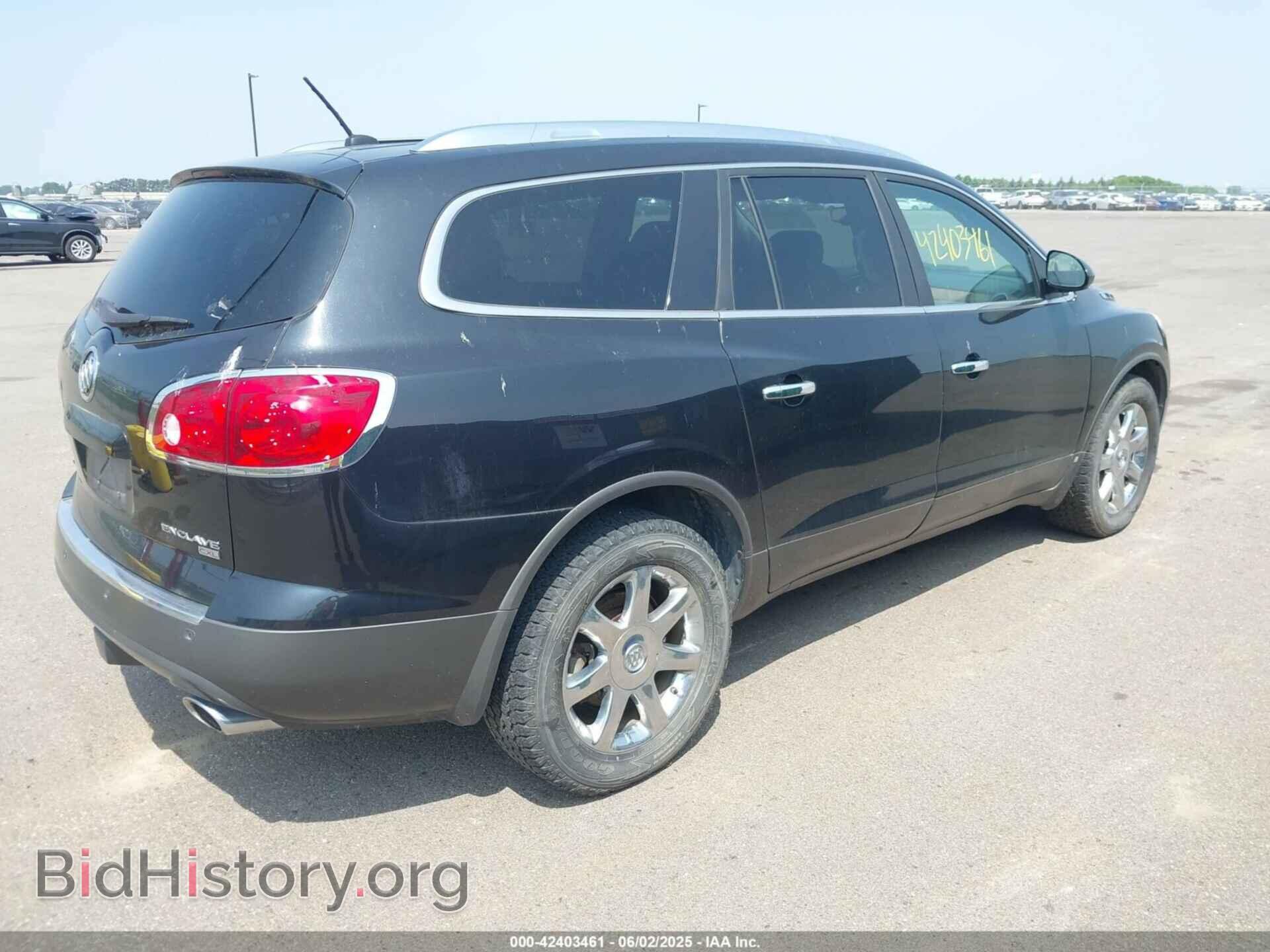 2008 BUICK ENCLAVE - VIN: 5GAEV23768J174318 - Фото 4