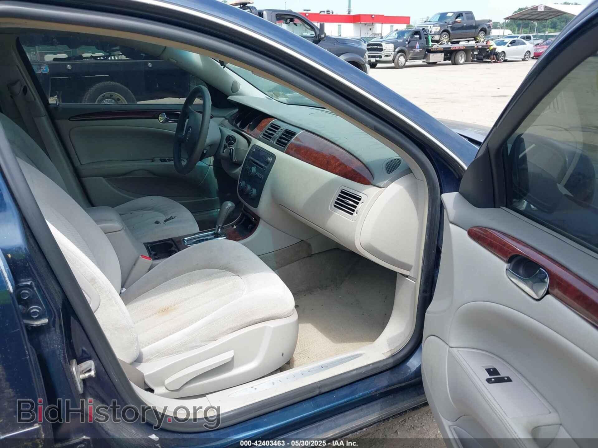 2007 BUICK LUCERNE - VIN: 1G4HP57297U213000 - Фото 5