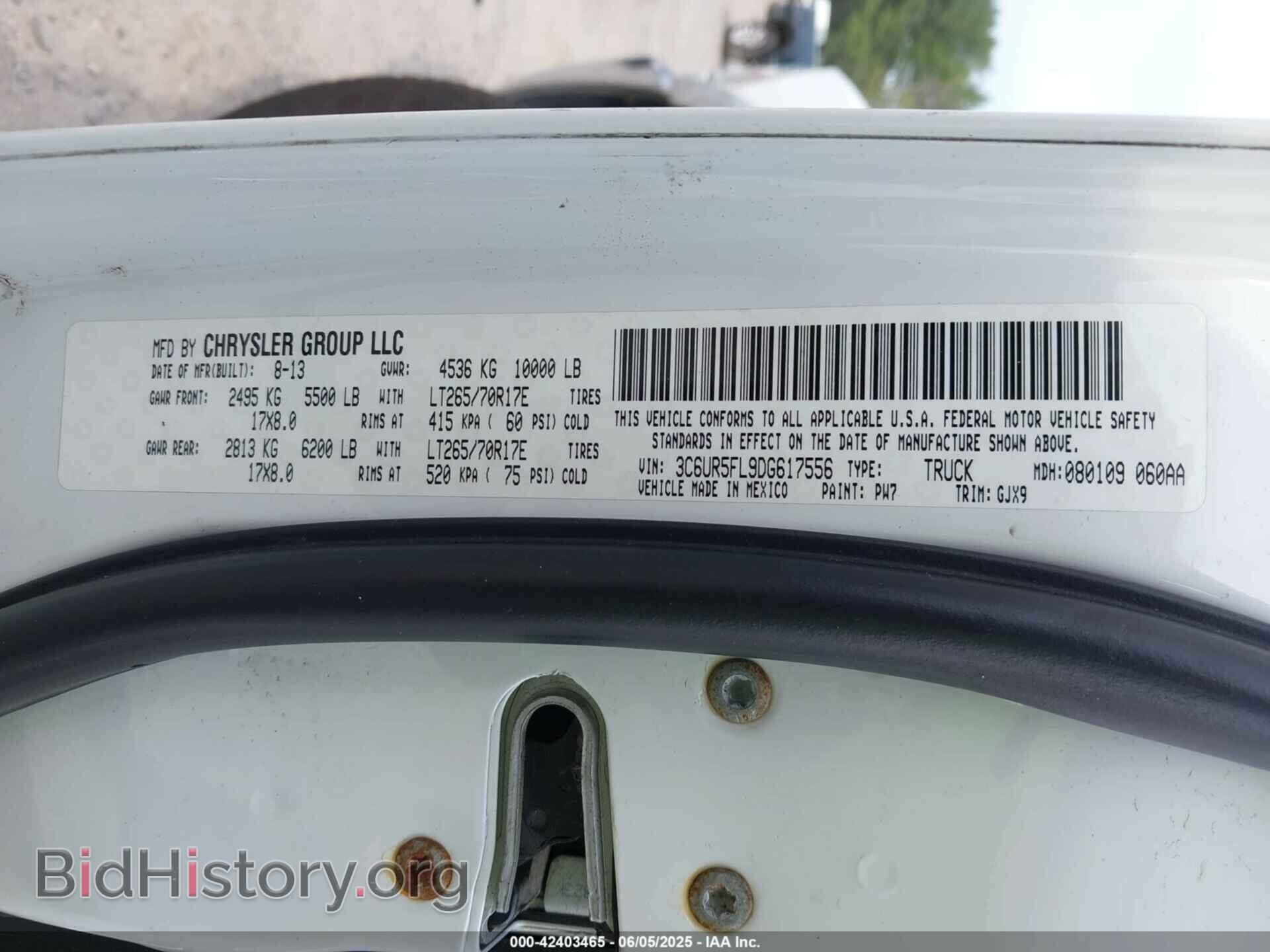 2013 RAM 2500 - VIN: 3C6UR5FL9DG617556 - Фото 9