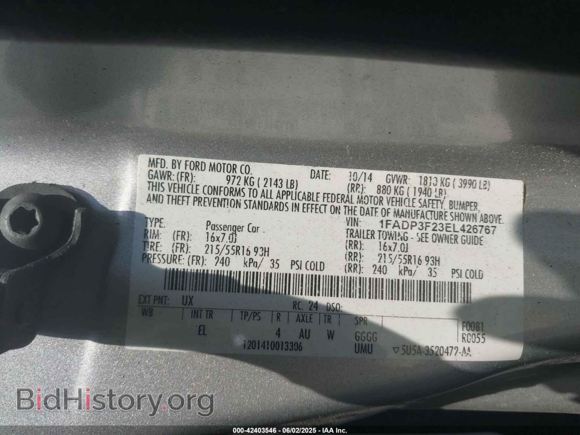 2014 FORD FOCUS - VIN: 1FADP3F23EL426767 - Photo 9