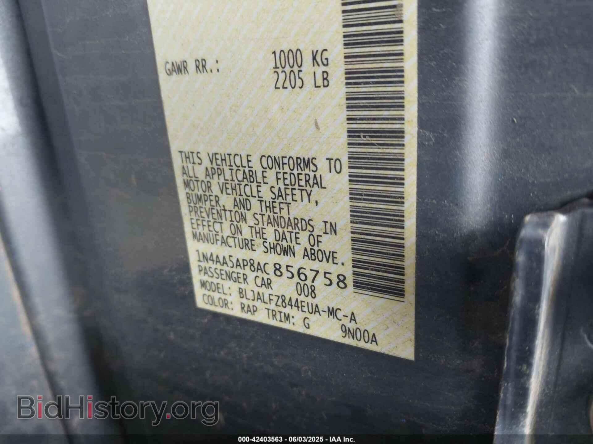 2010 NISSAN MAXIMA - VIN: 1N4AA5AP8AC856758 - Фото 9