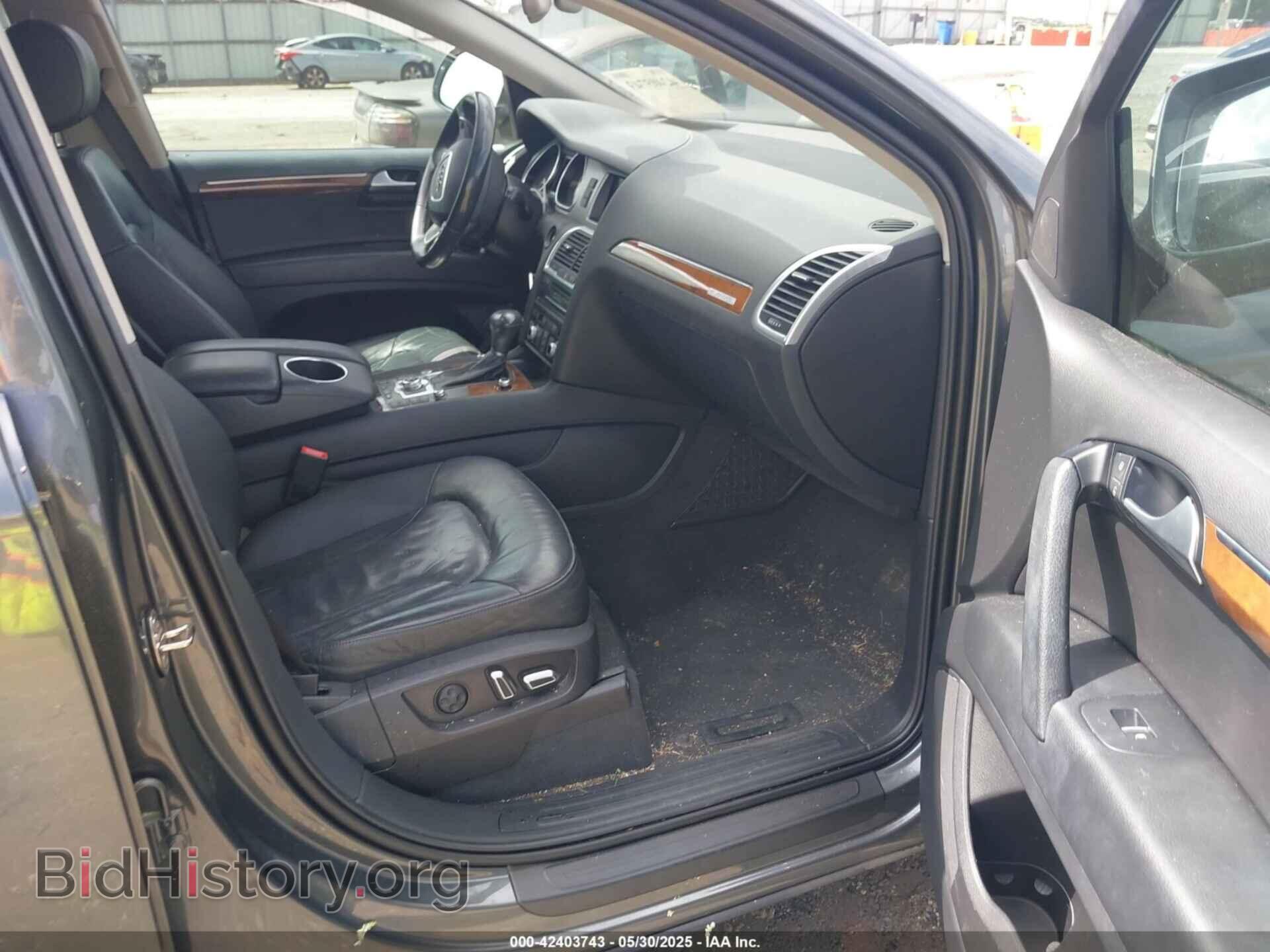2015 AUDI Q7 - VIN: WA1LGAFE9FD014721 - Фото 5