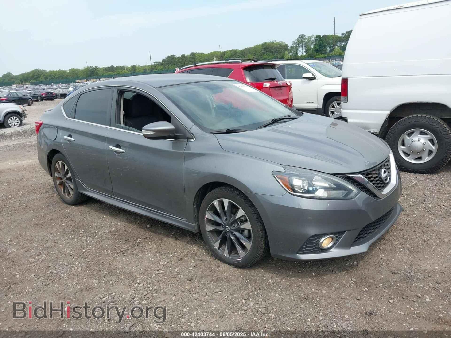 Фотография 3N1AB7AP2HY310979 - NISSAN SENTRA 2017