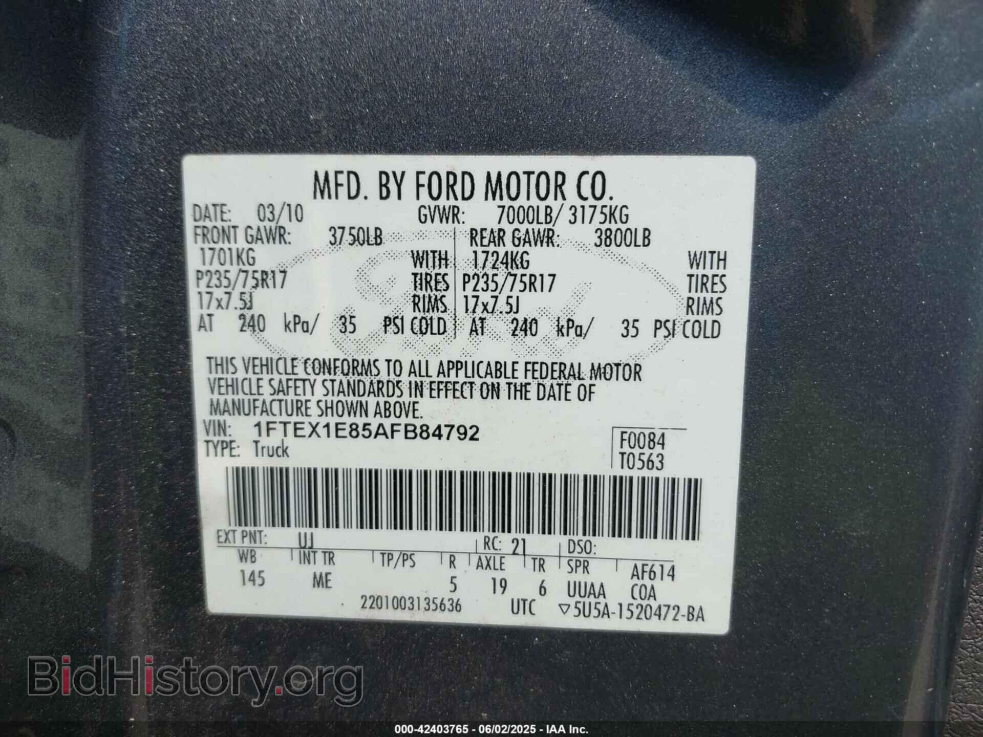 2010 FORD F-150 - VIN: 1FTEX1E85AFB84792 - Фото 9