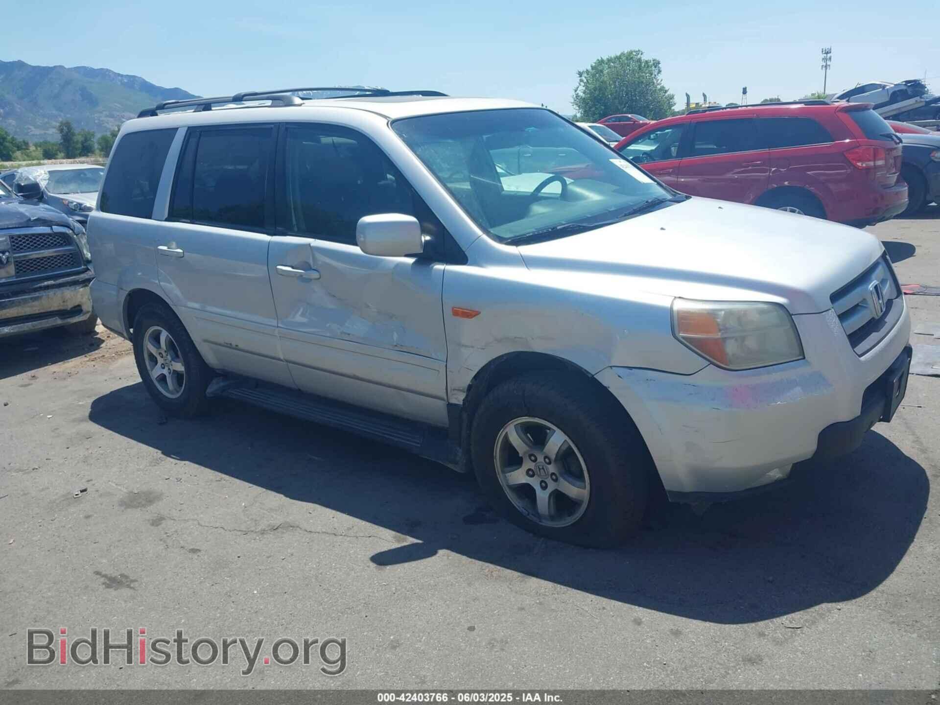 Photo 2HKYF18667H516800 - HONDA PILOT 2007