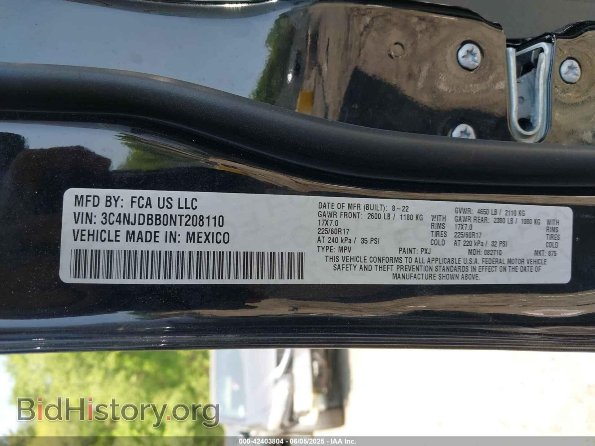 2022 JEEP COMPASS - VIN: 3C4NJDBB0NT208110 - Фото 9