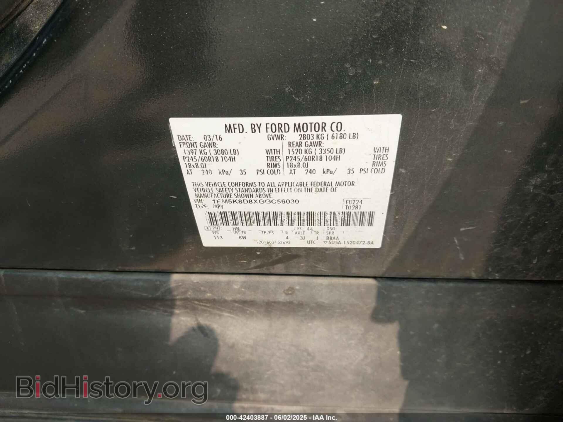 2016 FORD EXPLORER - VIN: 1FM5K8D8XGGC56030 - Фото 9
