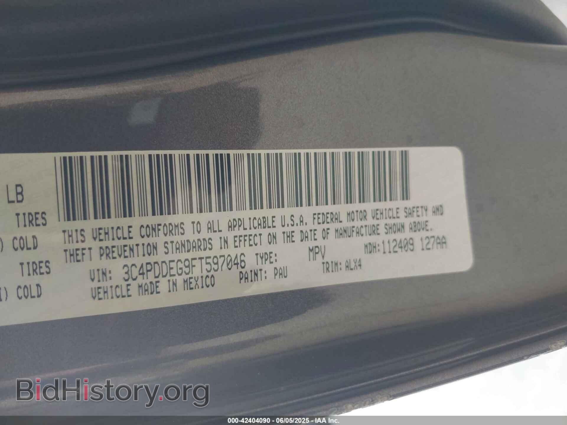 2015 DODGE JOURNEY - VIN: 3C4PDDEG9FT597046 - Фото 9