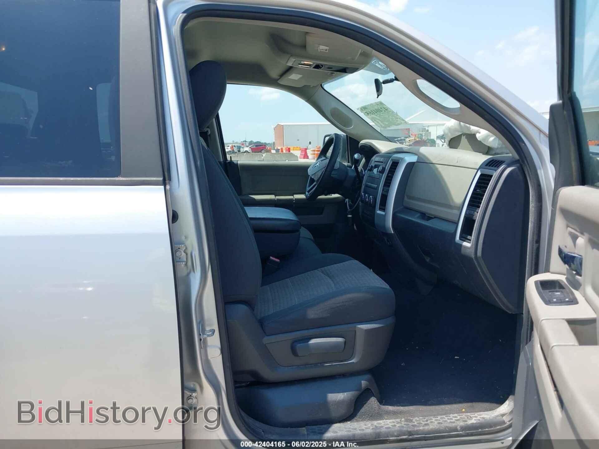 2011 RAM RAM 1500 - VIN: 1D7RB1GP7BS533325 - Photo 5