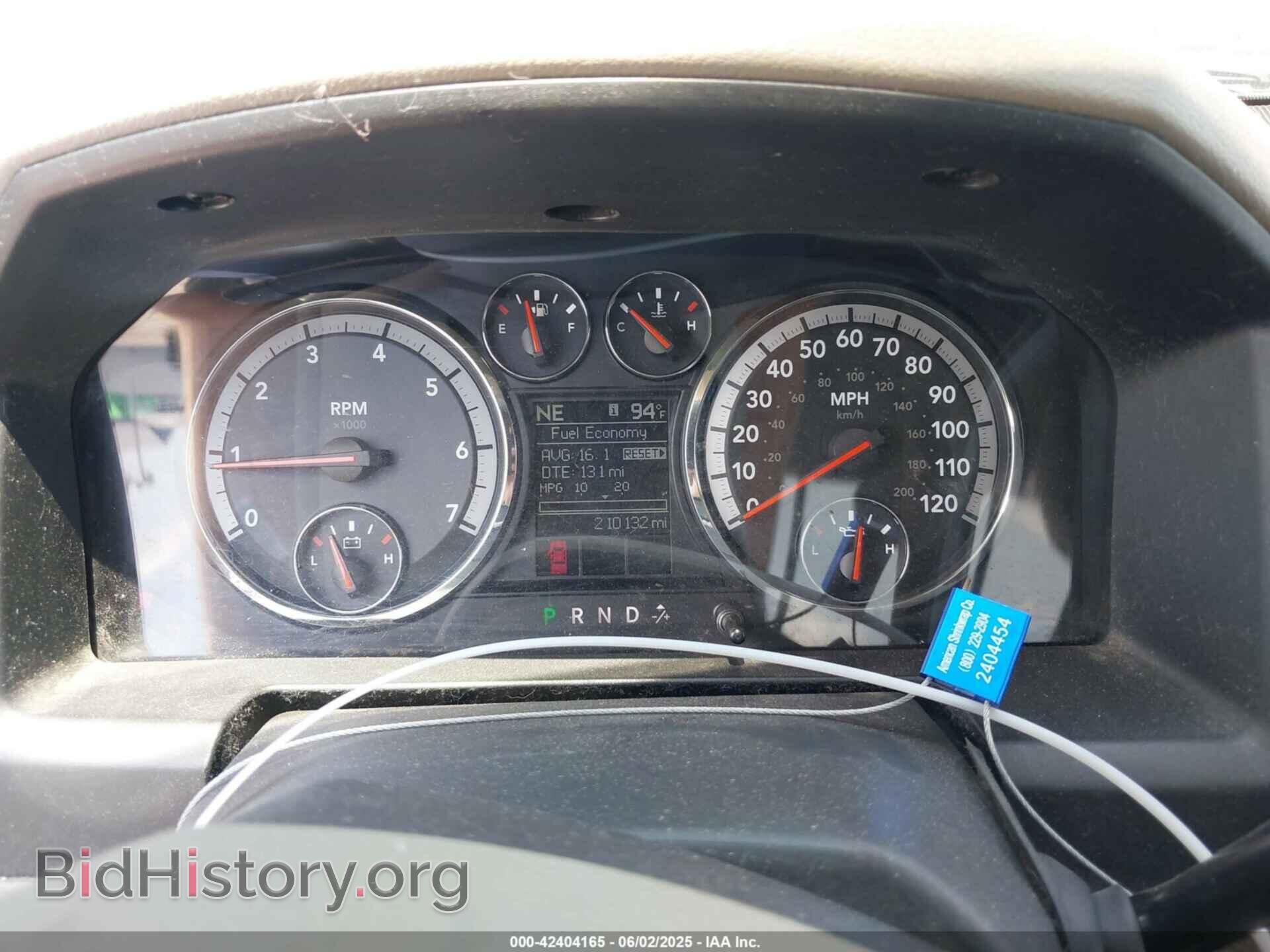 2011 RAM RAM 1500 - VIN: 1D7RB1GP7BS533325 - Photo 7