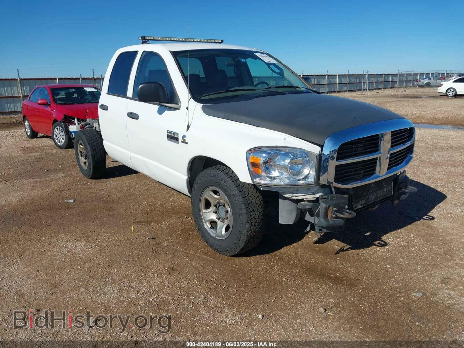 Фотография 3D7KR28A08G152008 - DODGE RAM 2500 2008