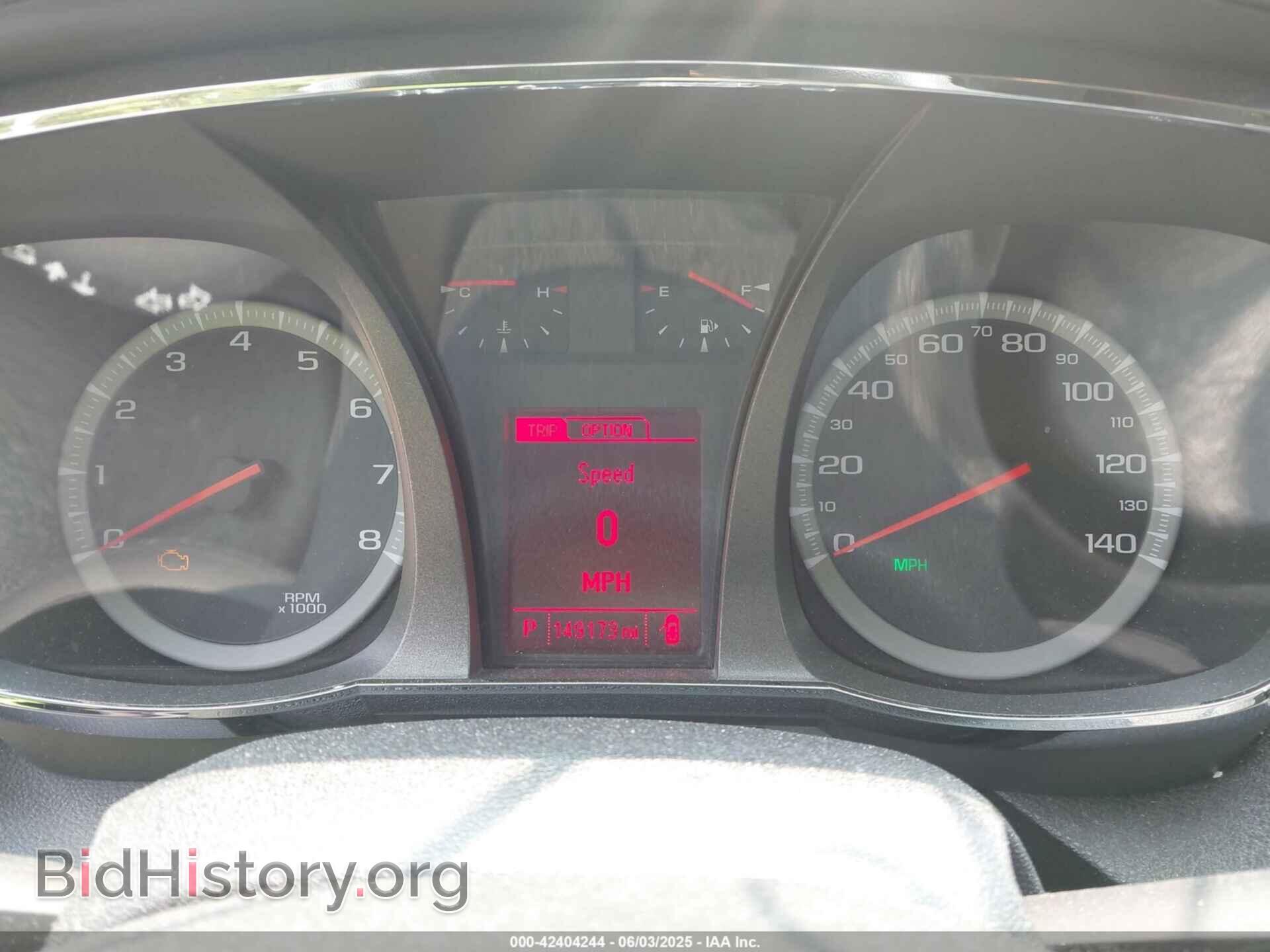 2014 GMC TERRAIN - VIN: 2GKALMEK9E6220110 - Photo 7