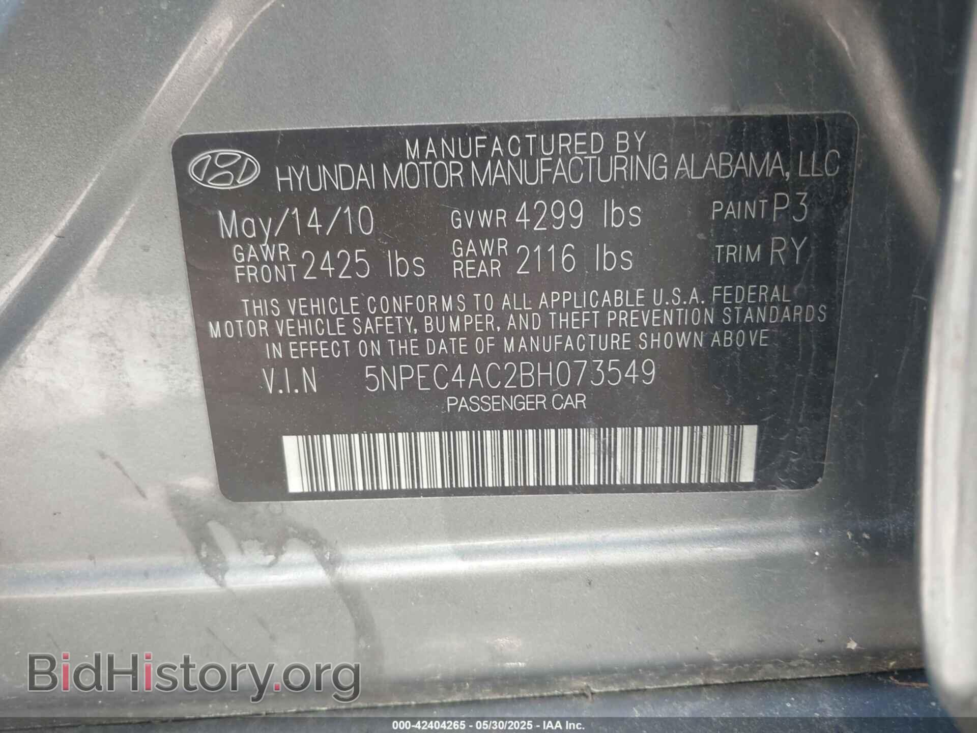 2011 HYUNDAI SONATA - VIN: 5NPEC4AC2BH073549 - Фото 9