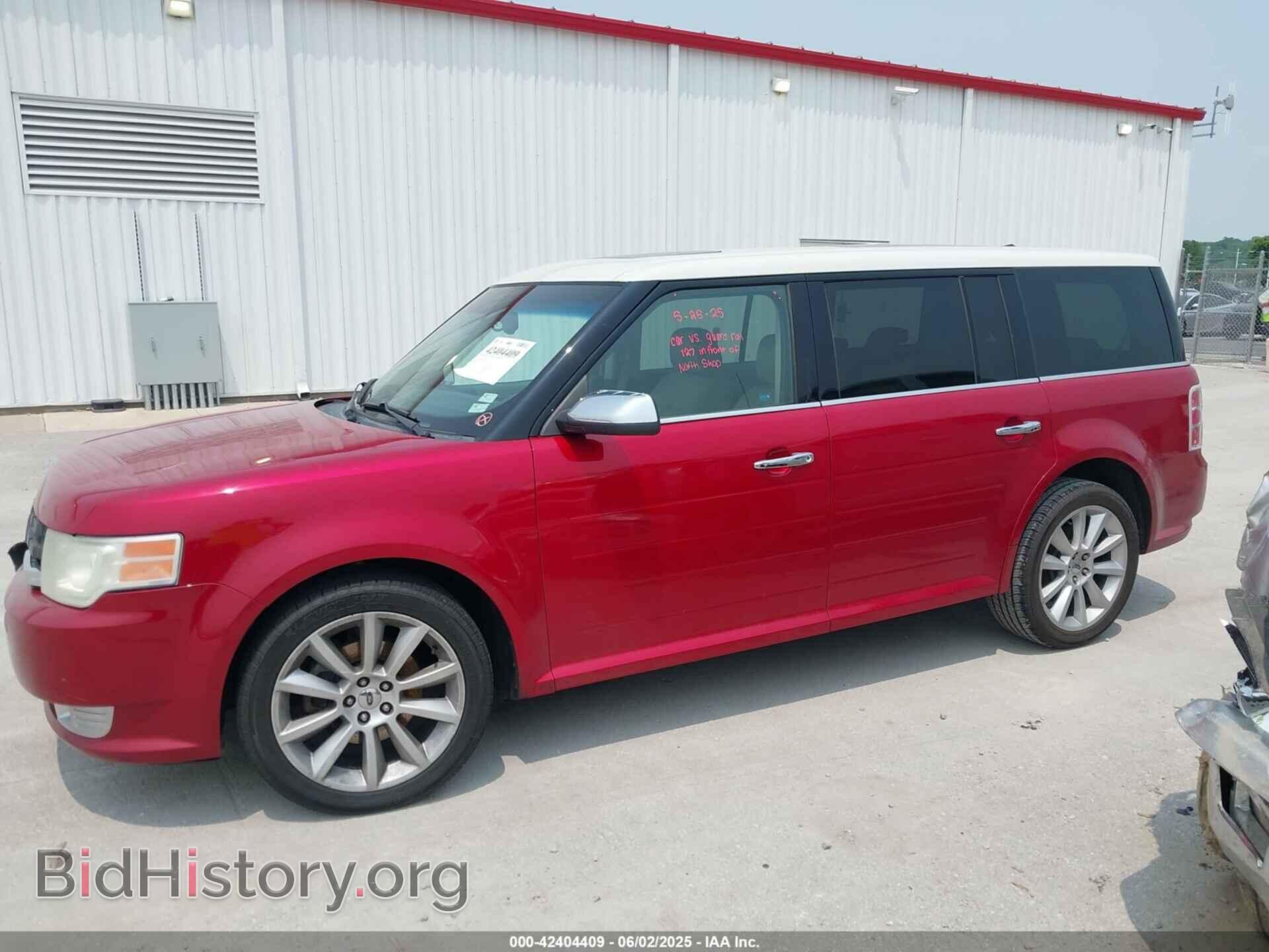 2011 FORD FLEX - VIN: 2FMGK5DC0BBD19700 - Photo 15