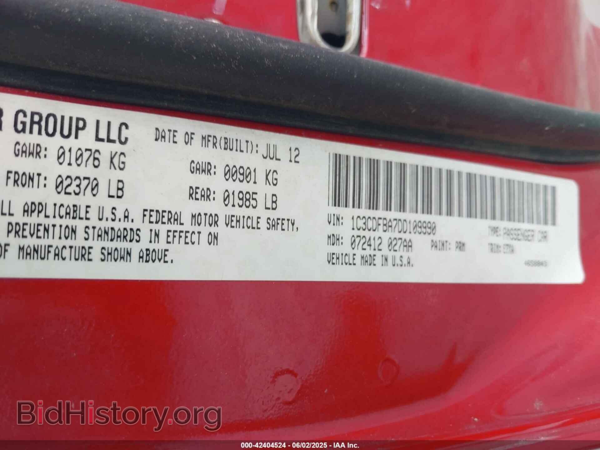 2013 DODGE DART - VIN: 1C3CDFBA7DD109990 - Фото 9