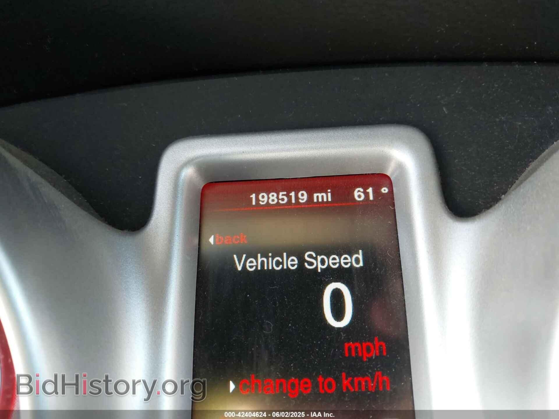 2017 DODGE JOURNEY - VIN: 3C4PDCBG1HT523010 - Фото 15