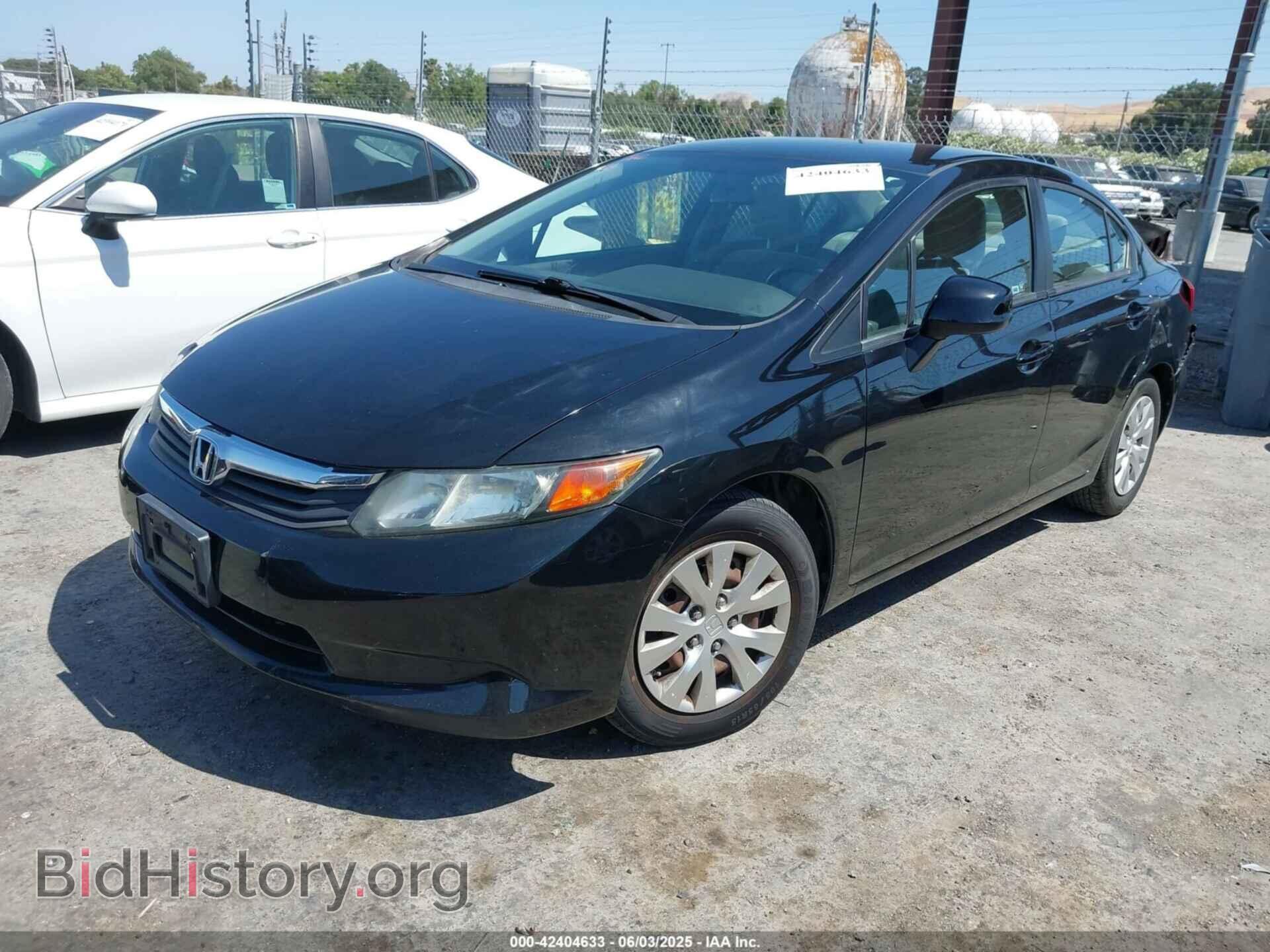2012 HONDA CIVIC - VIN: 19XFB2F53CE368977 - Фото 2