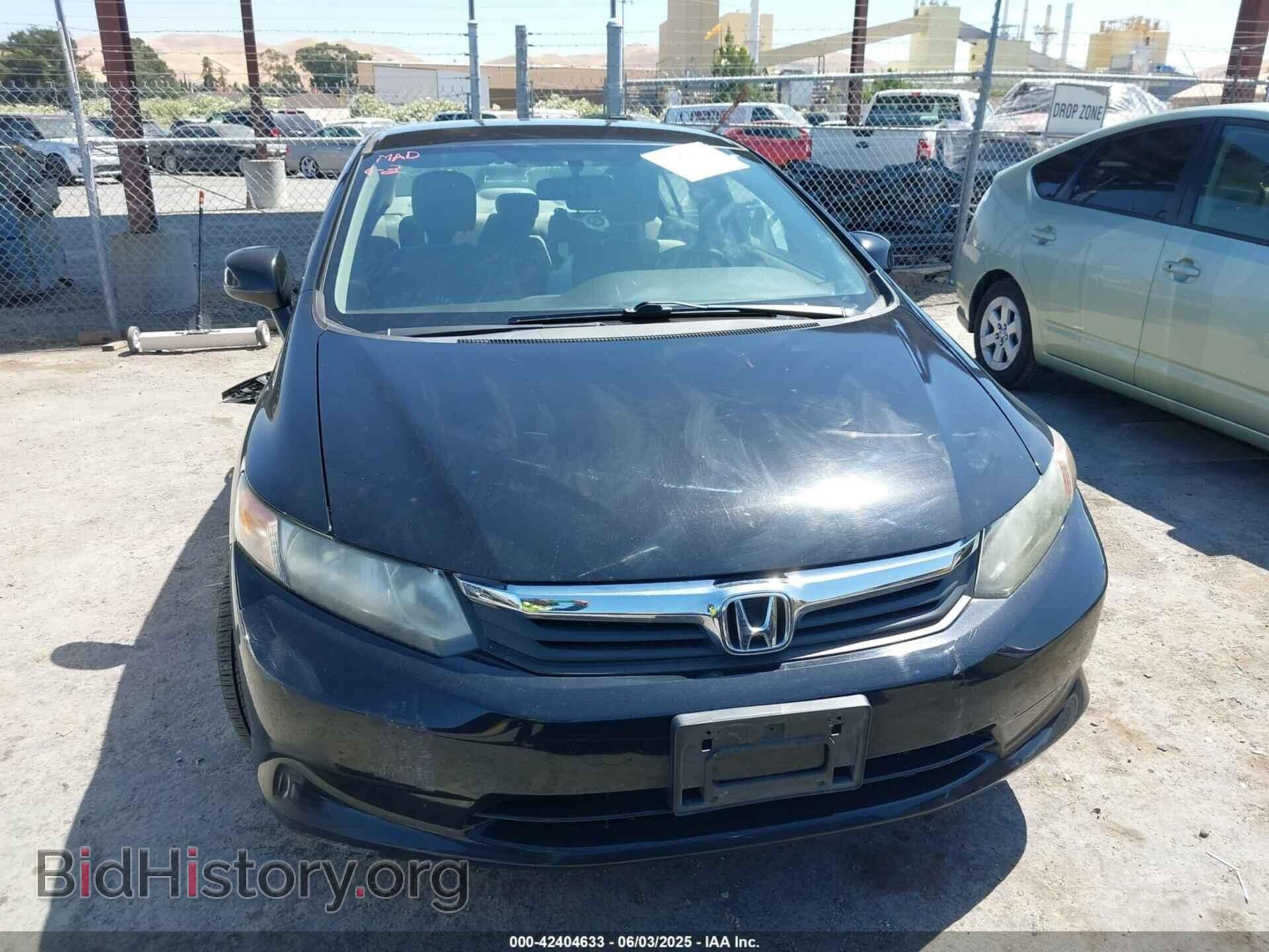 2012 HONDA CIVIC - VIN: 19XFB2F53CE368977 - Фото 12