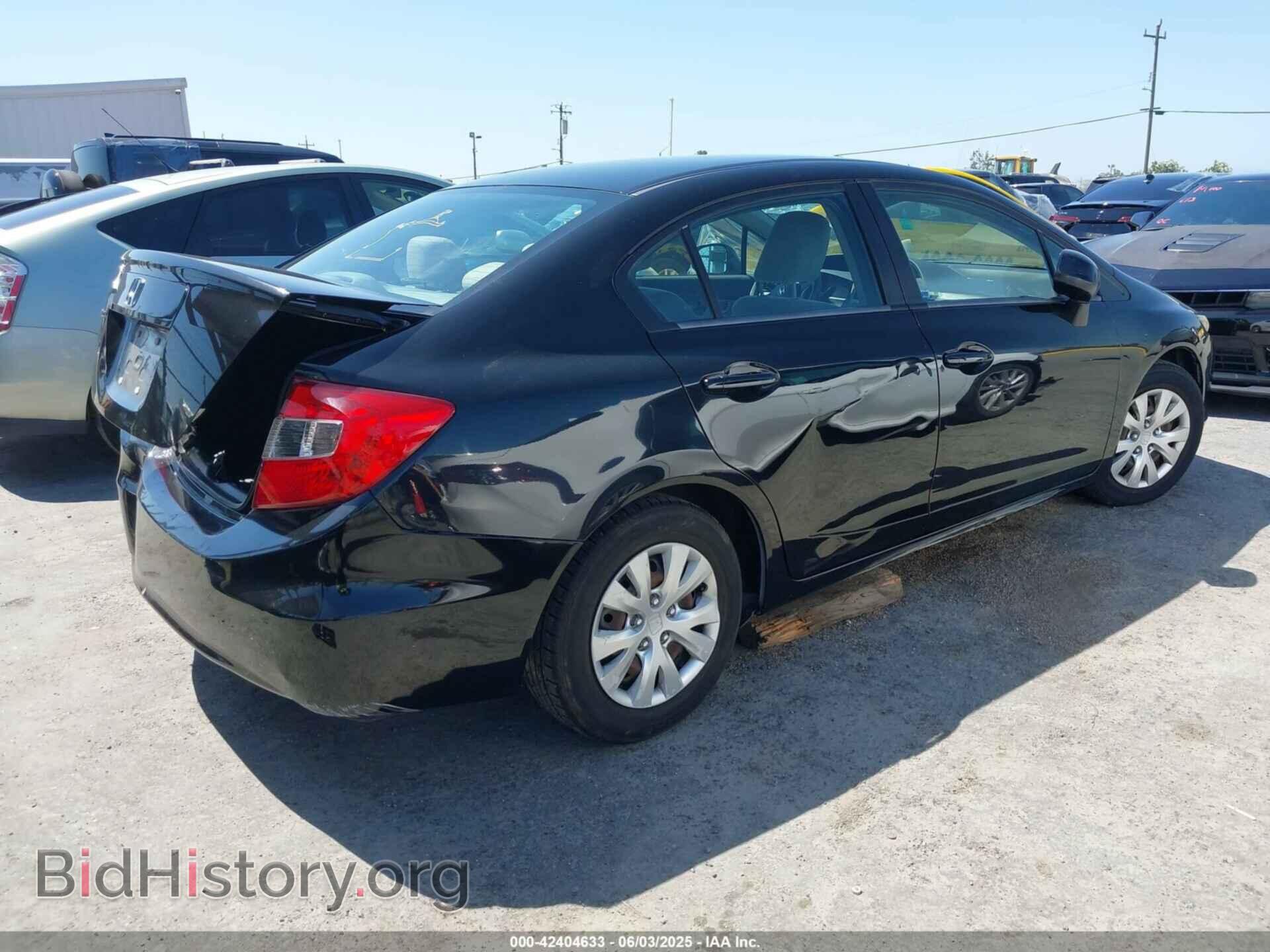 2012 HONDA CIVIC - VIN: 19XFB2F53CE368977 - Фото 4
