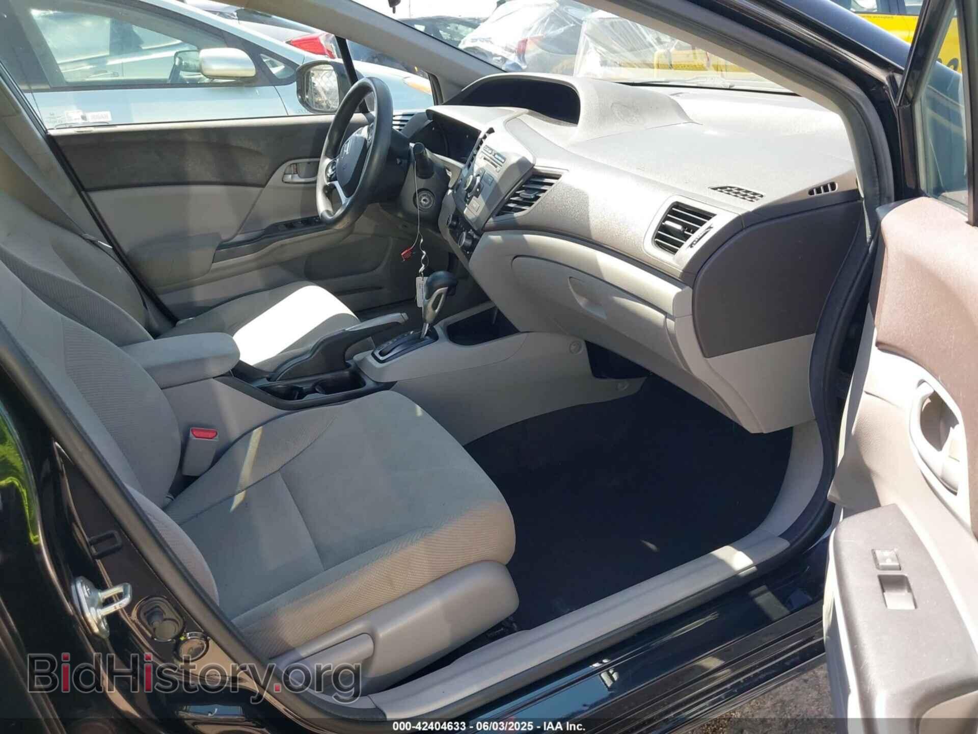 2012 HONDA CIVIC - VIN: 19XFB2F53CE368977 - Фото 5