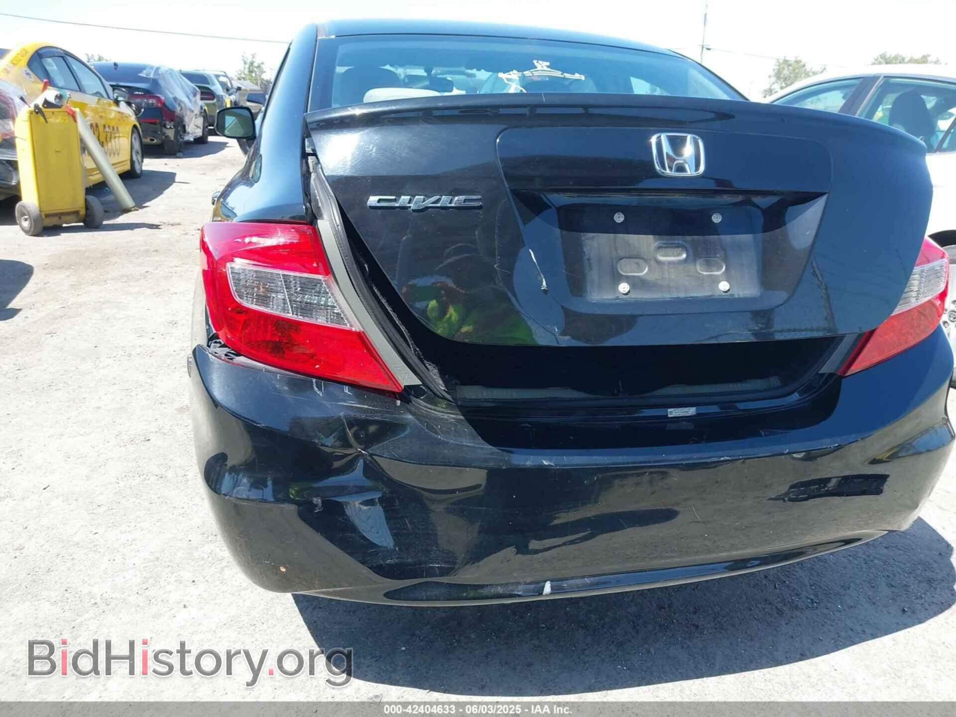 2012 HONDA CIVIC - VIN: 19XFB2F53CE368977 - Фото 6