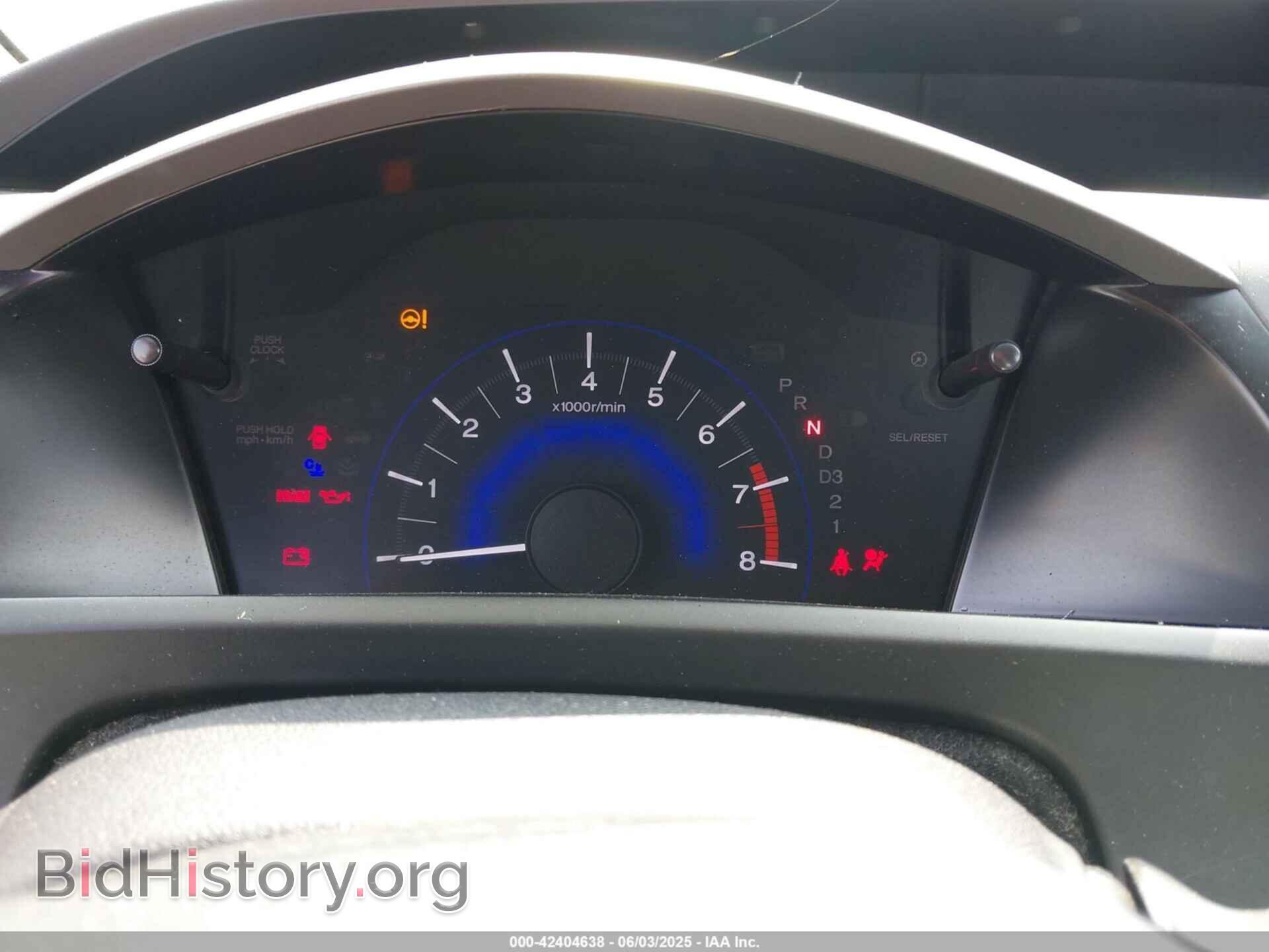 2012 HONDA CIVIC - VIN: 19XFB2F54CE319044 - Фото 7