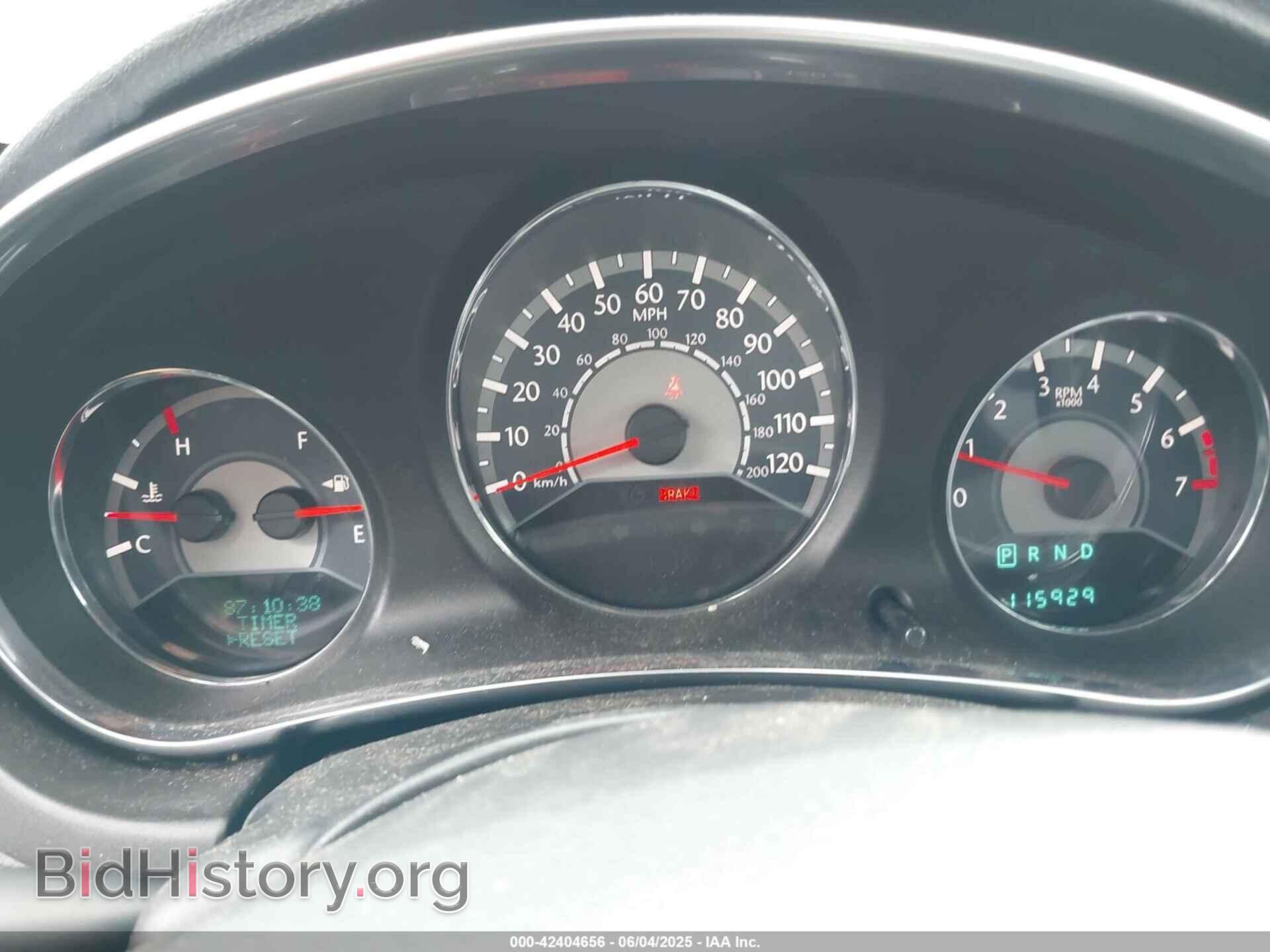2013 CHRYSLER 200 - VIN: 1C3CCBBG7DN528013 - Фото 7