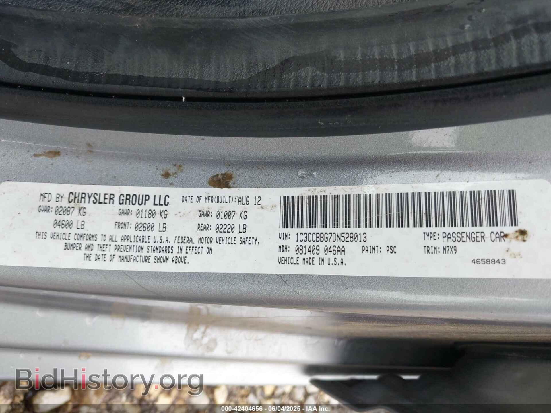 2013 CHRYSLER 200 - VIN: 1C3CCBBG7DN528013 - Фото 9