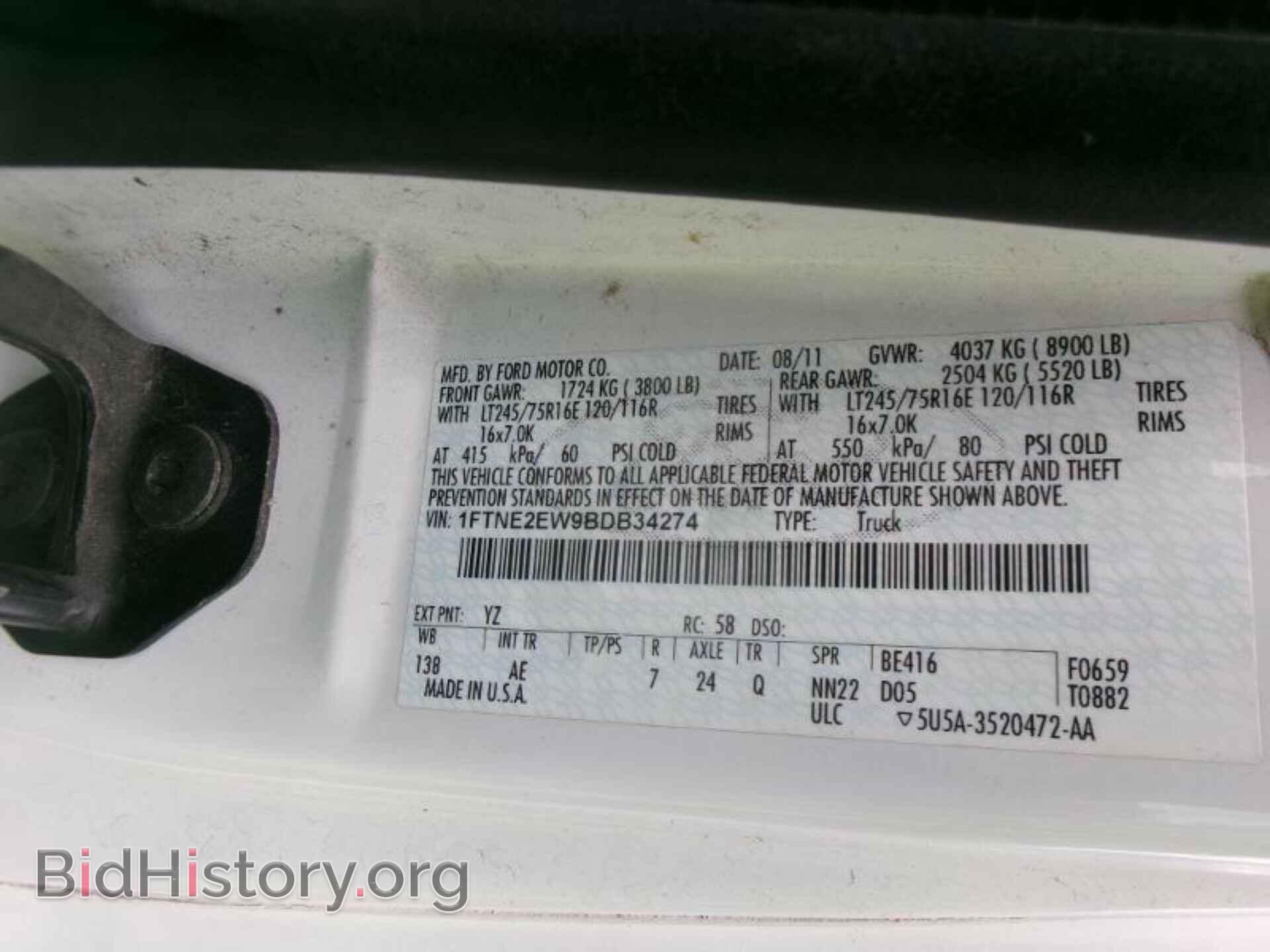 2011 FORD ECONOLINE - VIN: 1FTNE2EW9BDB34274 - Photo 3