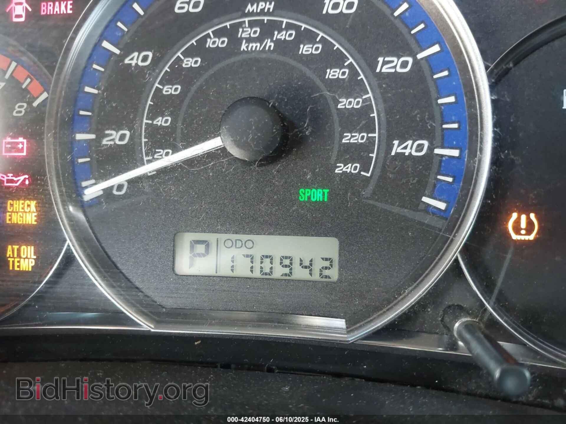 2012 SUBARU FORESTER - VIN: JF2SHABC5CH462057 - Фото 7