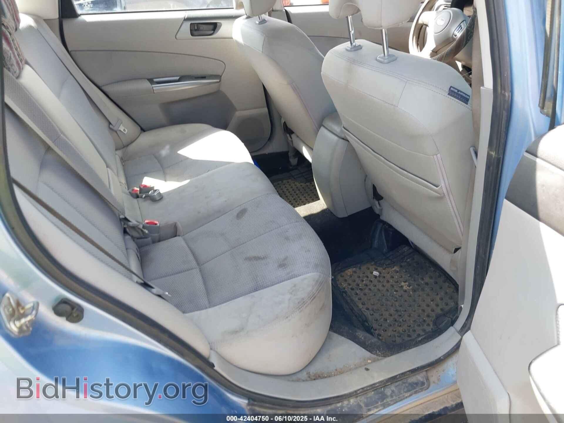 2012 SUBARU FORESTER - VIN: JF2SHABC5CH462057 - Фото 8