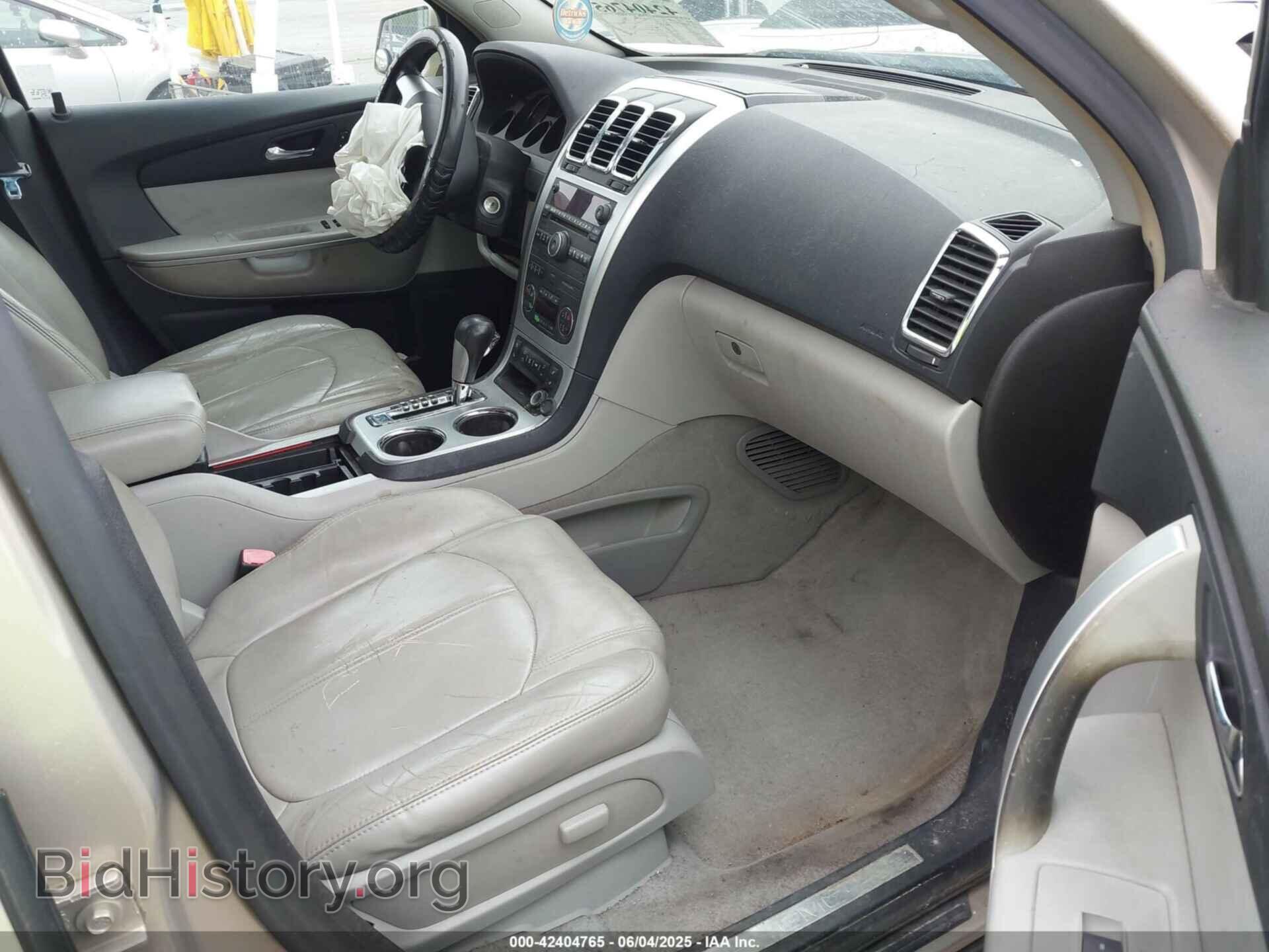 2008 GMC ACADIA - VIN: 1GKER23778J194102 - Фото 5